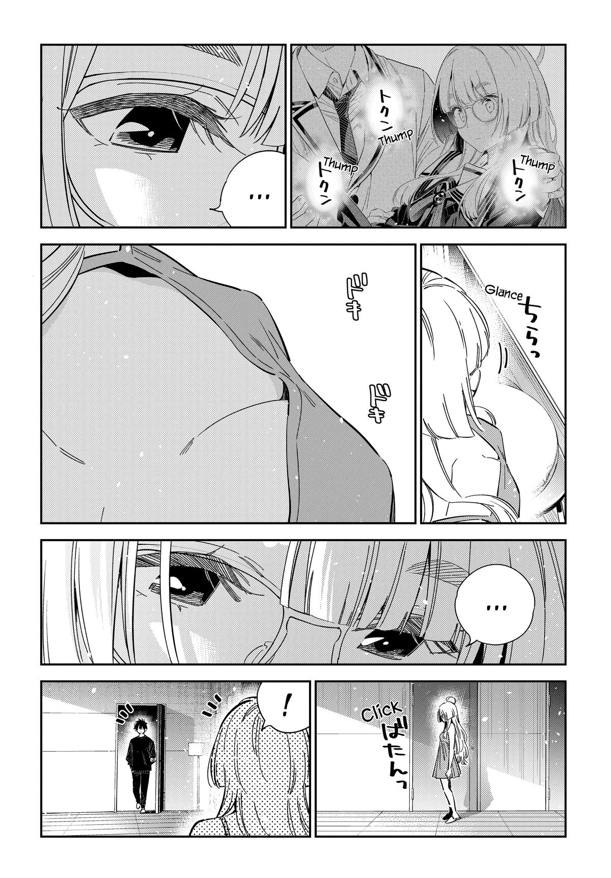 Shiunji-ke no Kodomotachi Chap 48 - Next Chap 49