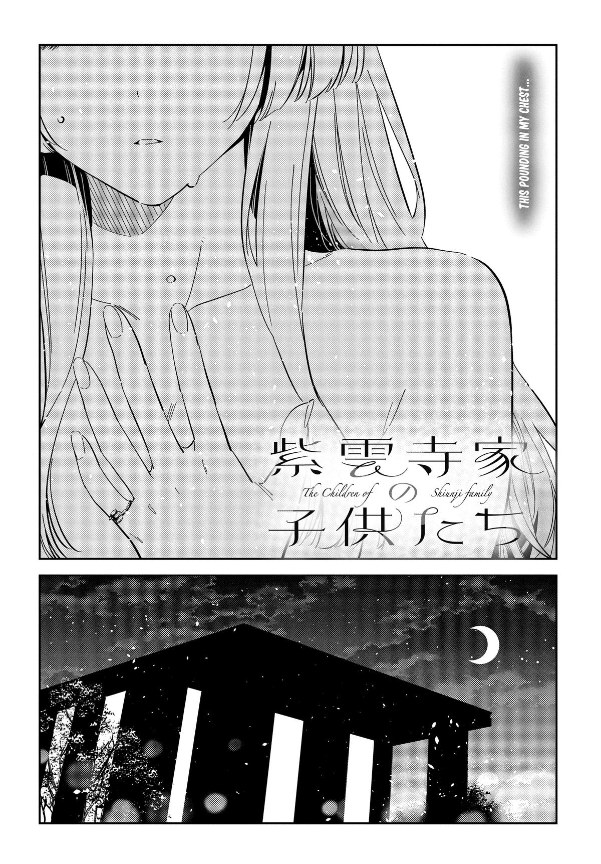 Shiunji-ke no Kodomotachi Chap 48 - Next Chap 49