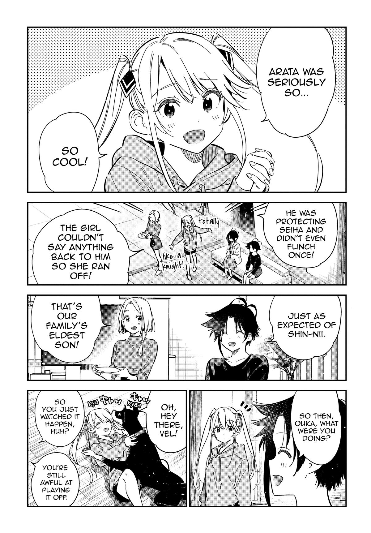 Shiunji-ke no Kodomotachi Chap 48 - Next Chap 49