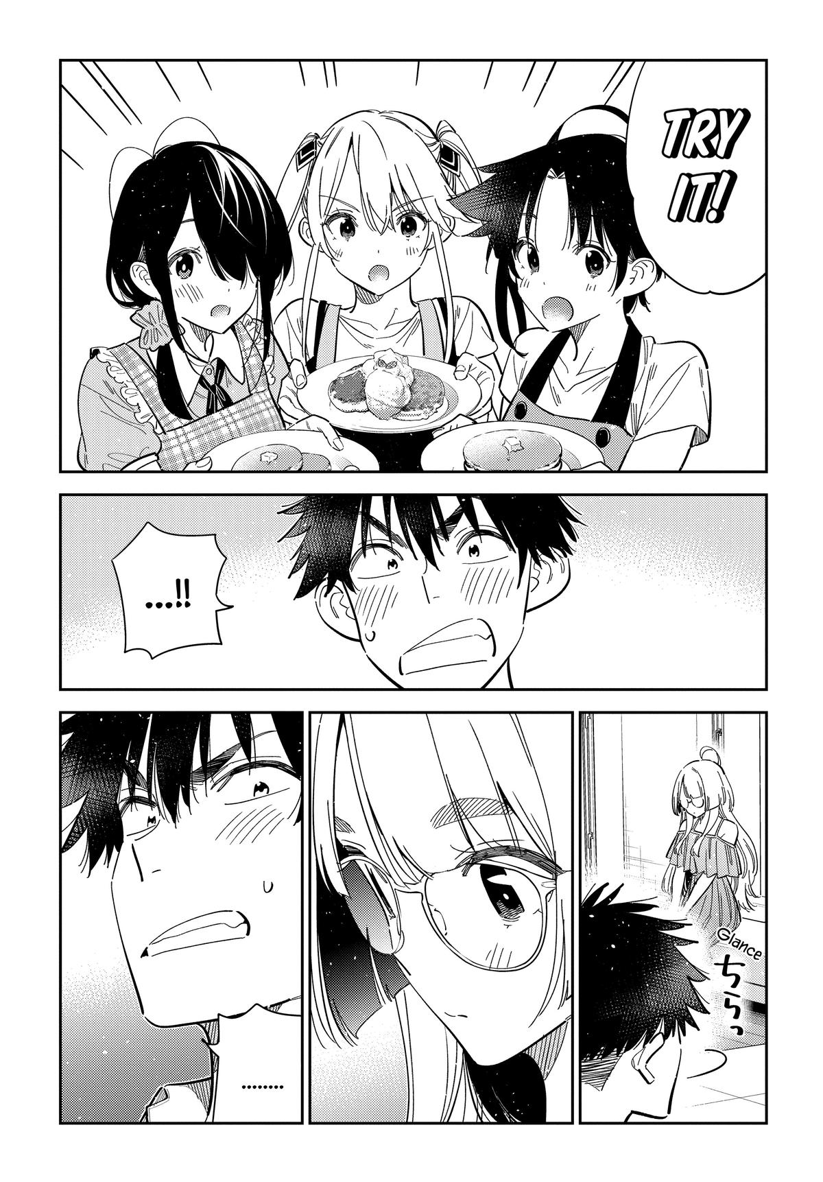 Shiunji-ke no Kodomotachi Chap 49 - Next Chap 50