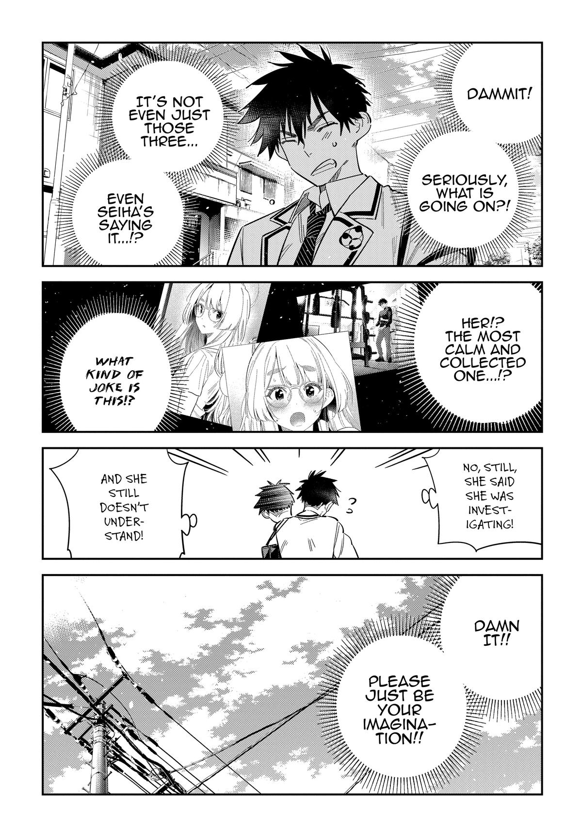 Shiunji-ke no Kodomotachi Chap 49 - Next Chap 50