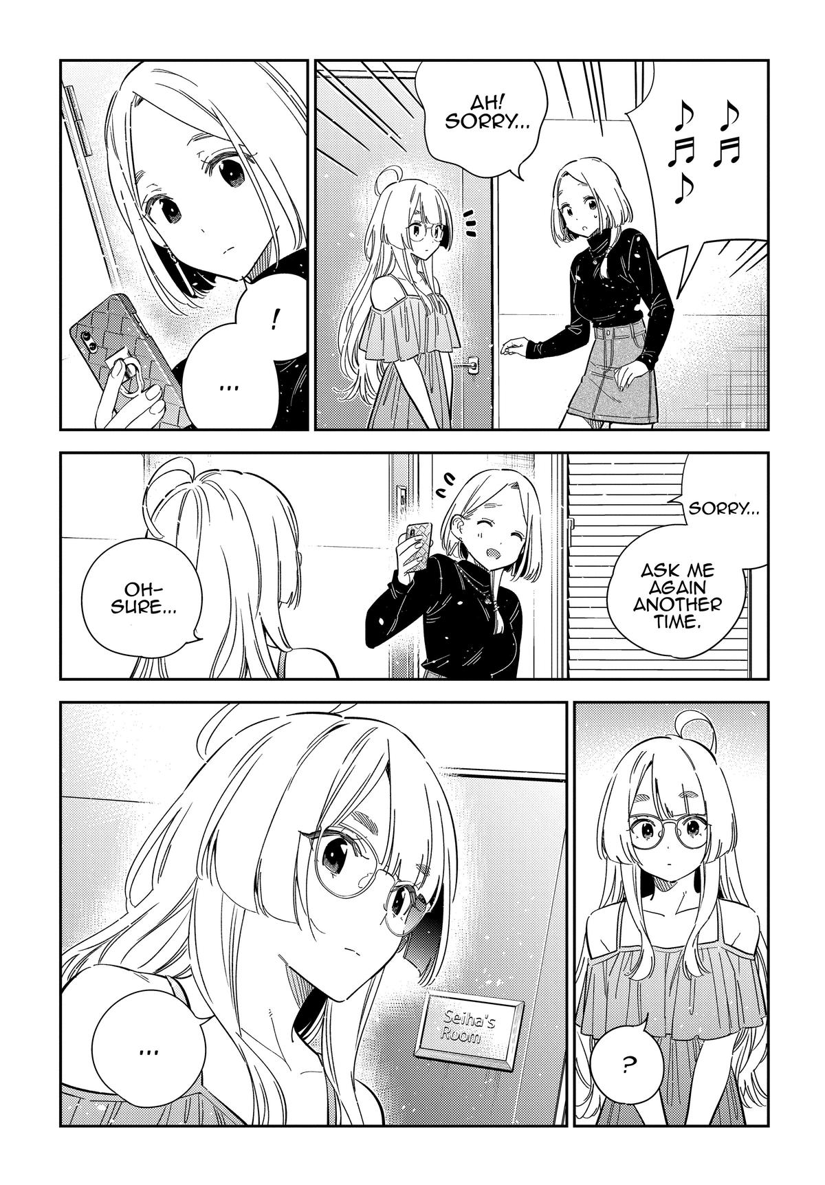 Shiunji-ke no Kodomotachi Chap 49 - Next Chap 50