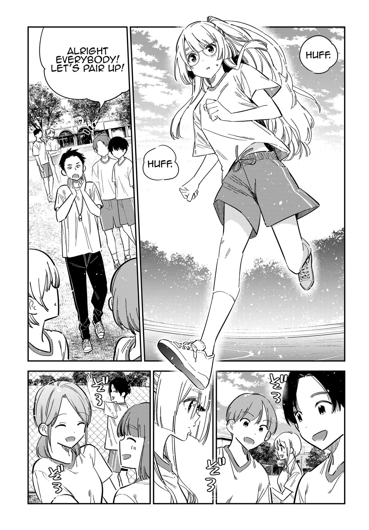 Shiunji-ke no Kodomotachi Chap 41 - Next Chap 42