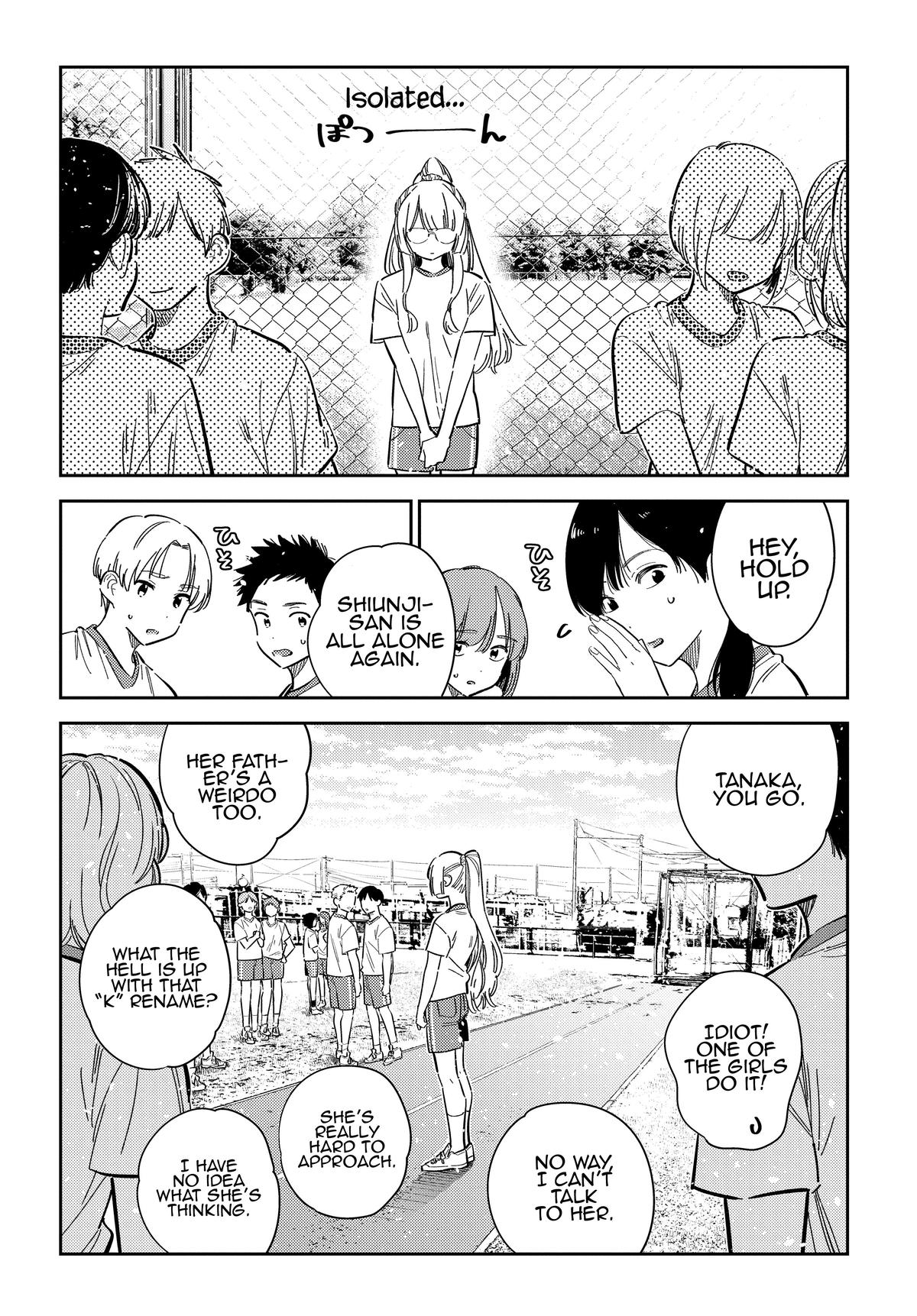 Shiunji-ke no Kodomotachi Chap 41 - Next Chap 42