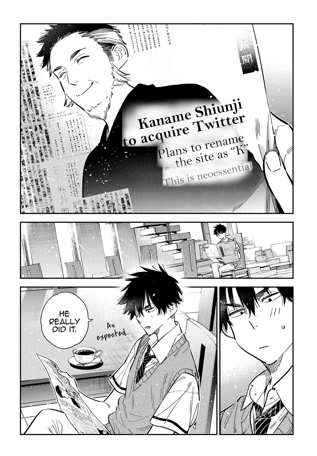 Shiunji-ke no Kodomotachi Chap 41 - Next Chap 42