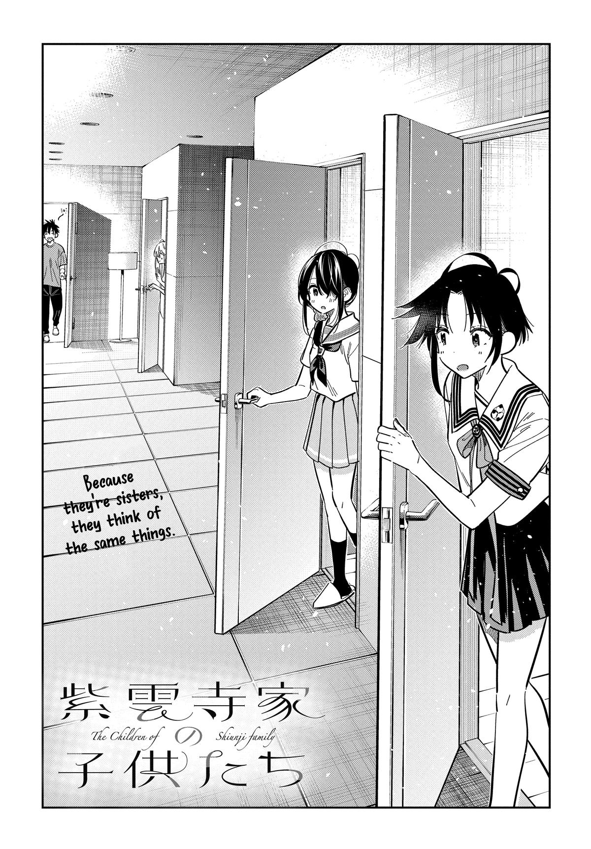 Shiunji-ke no Kodomotachi Chap 41 - Next Chap 42