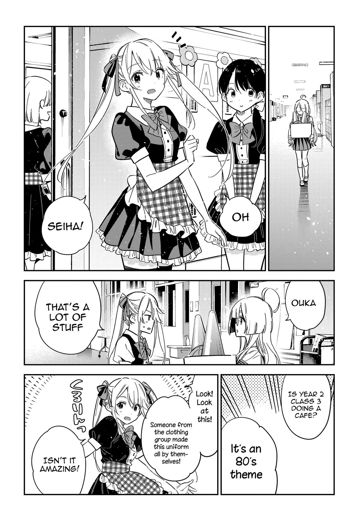 Shiunji-ke no Kodomotachi Chap 42 - Next Chap 43