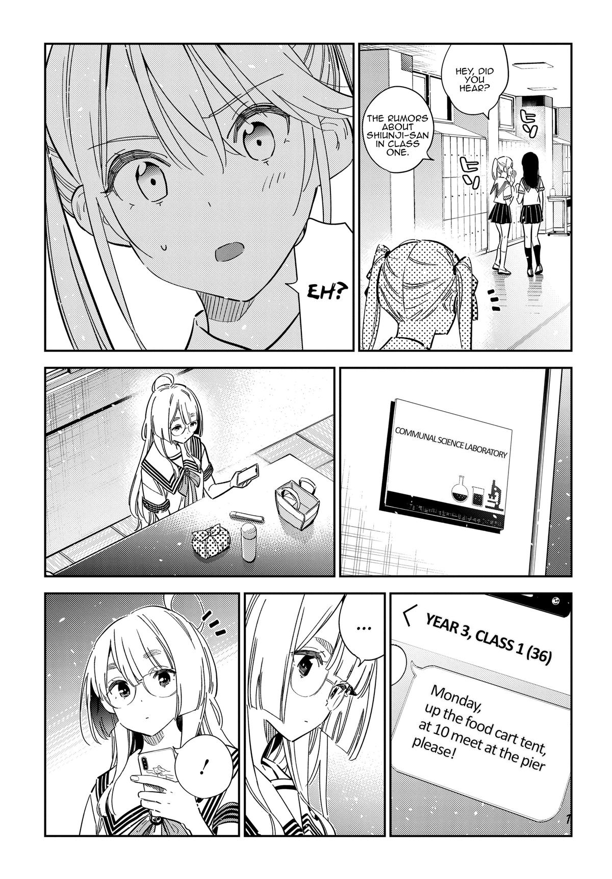 Shiunji-ke no Kodomotachi Chap 42 - Next Chap 43