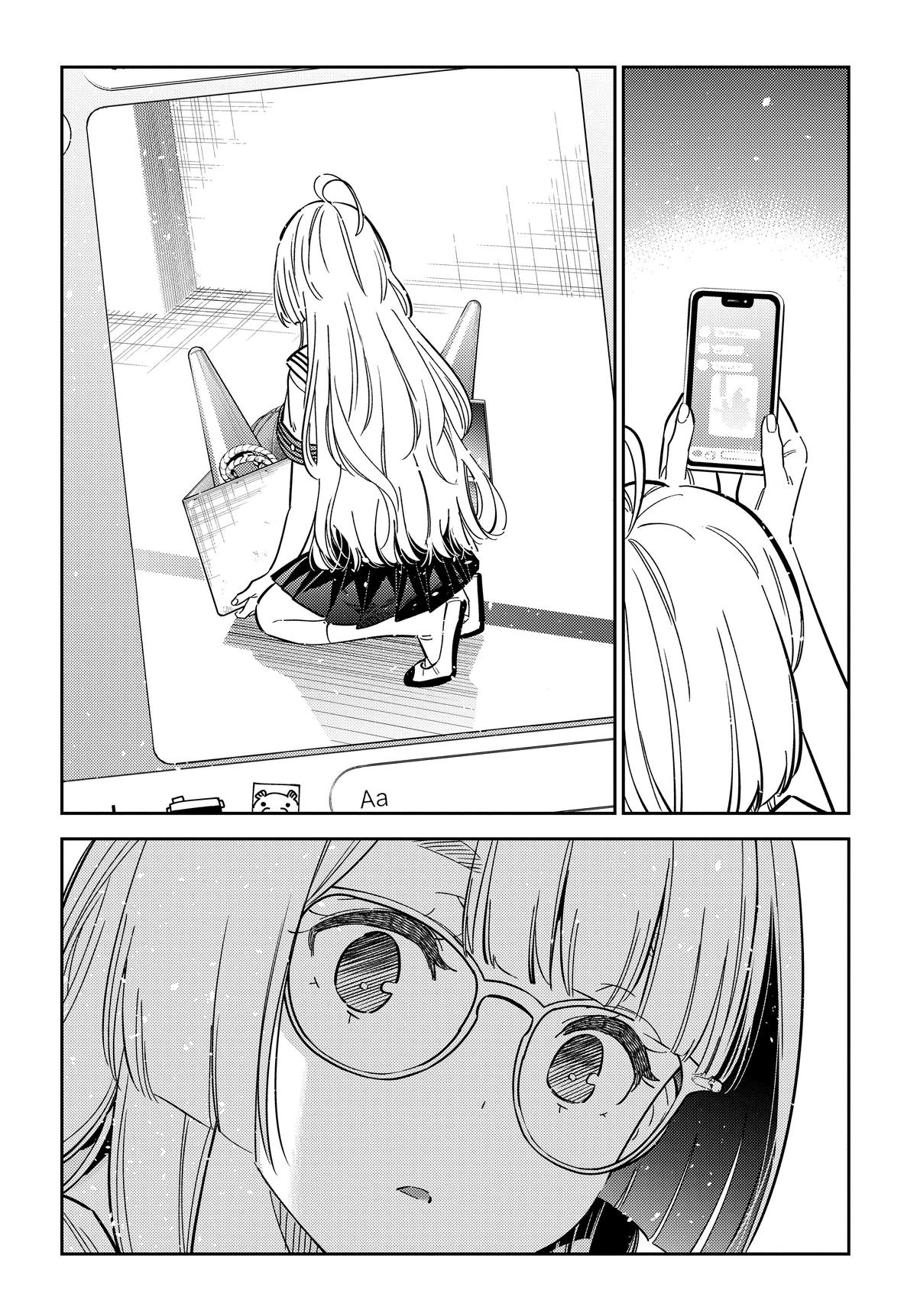 Shiunji-ke no Kodomotachi Chap 42 - Next Chap 43