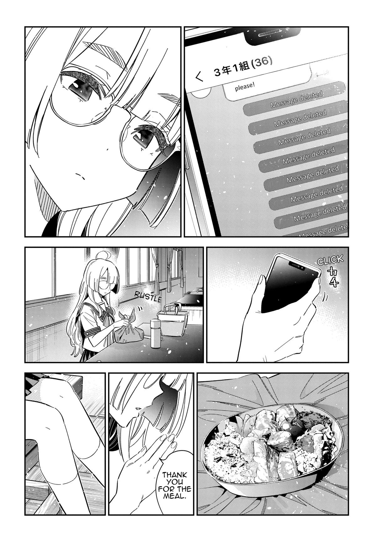 Shiunji-ke no Kodomotachi Chap 42 - Next Chap 43