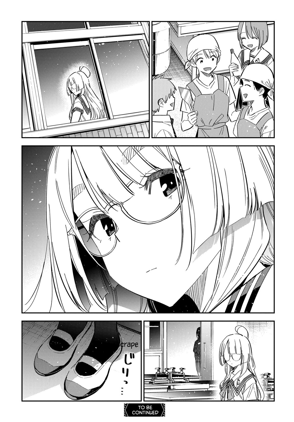 Shiunji-ke no Kodomotachi Chap 42 - Next Chap 43