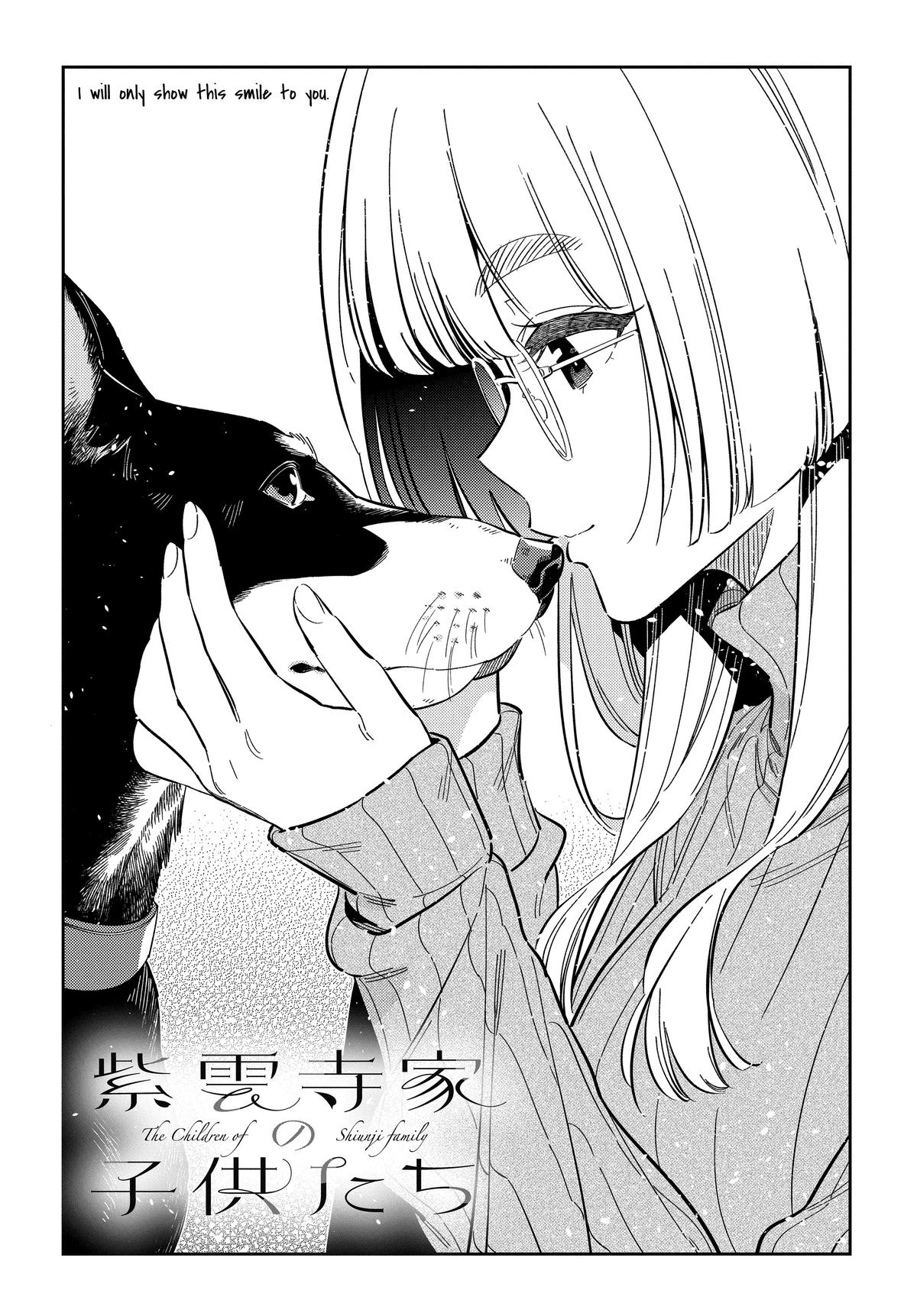 Shiunji-ke no Kodomotachi Chap 43 - Next Chap 44