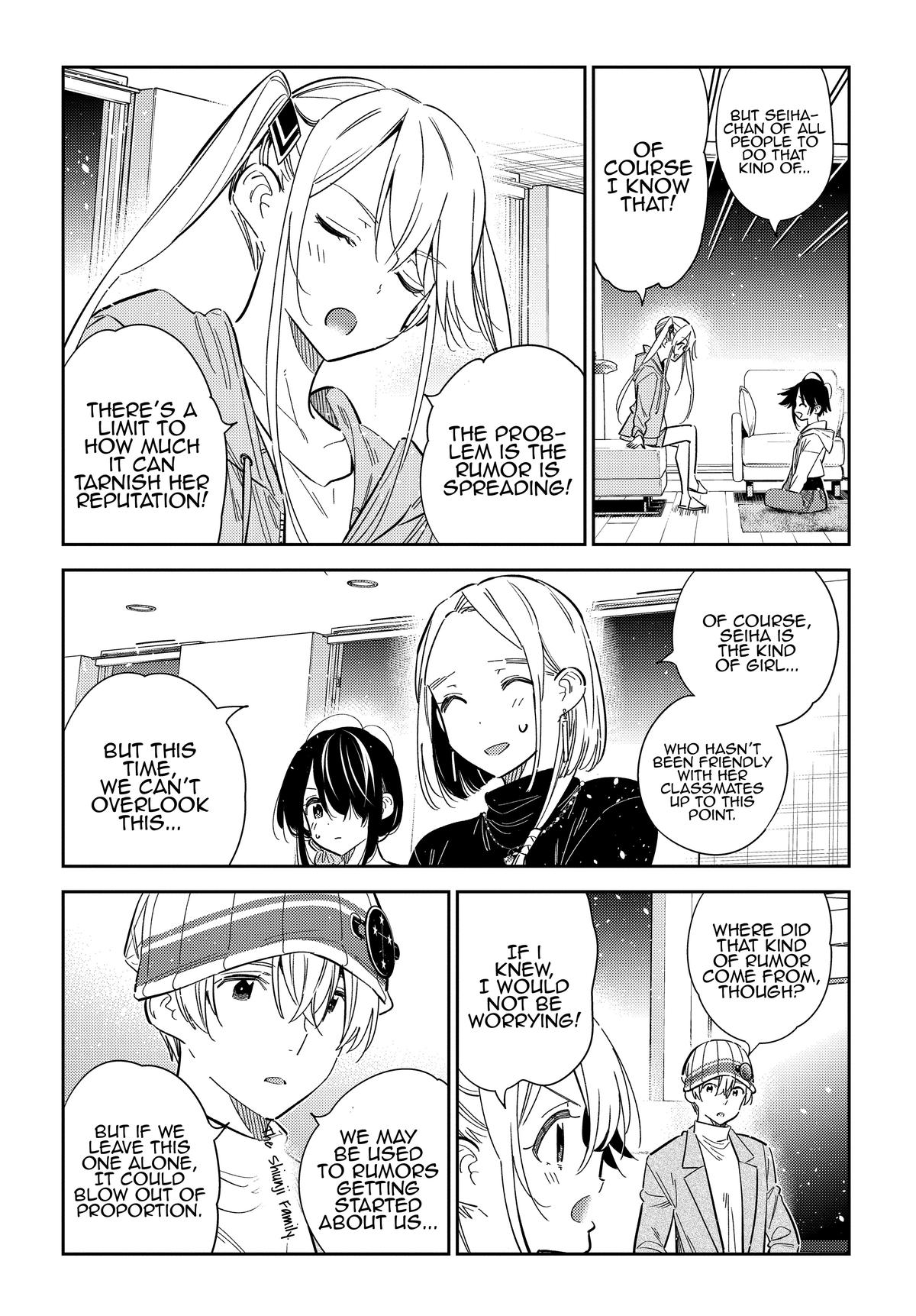 Shiunji-ke no Kodomotachi Chap 43 - Next Chap 44