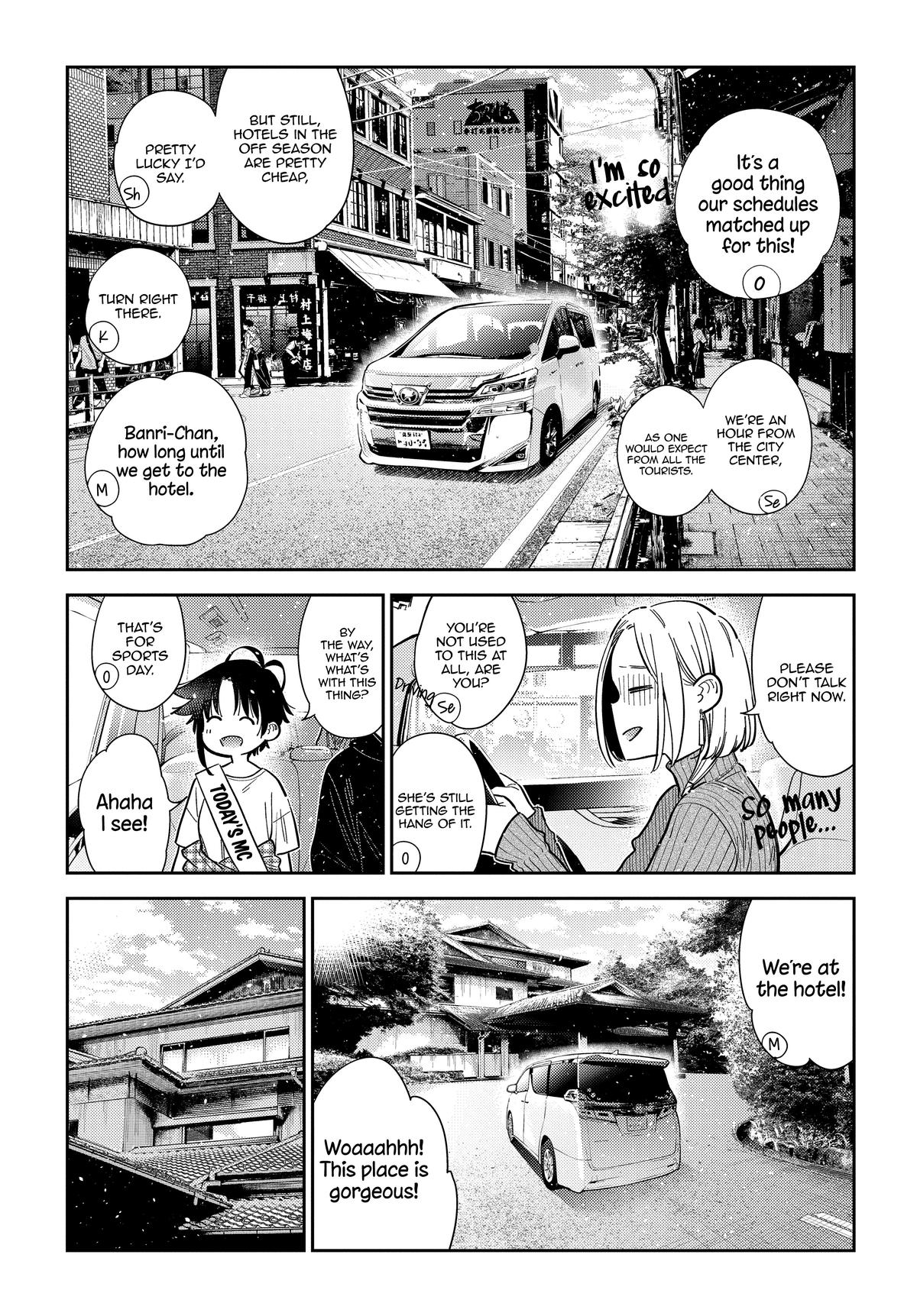 Shiunji-ke no Kodomotachi Chap 57 - Next Chap 58
