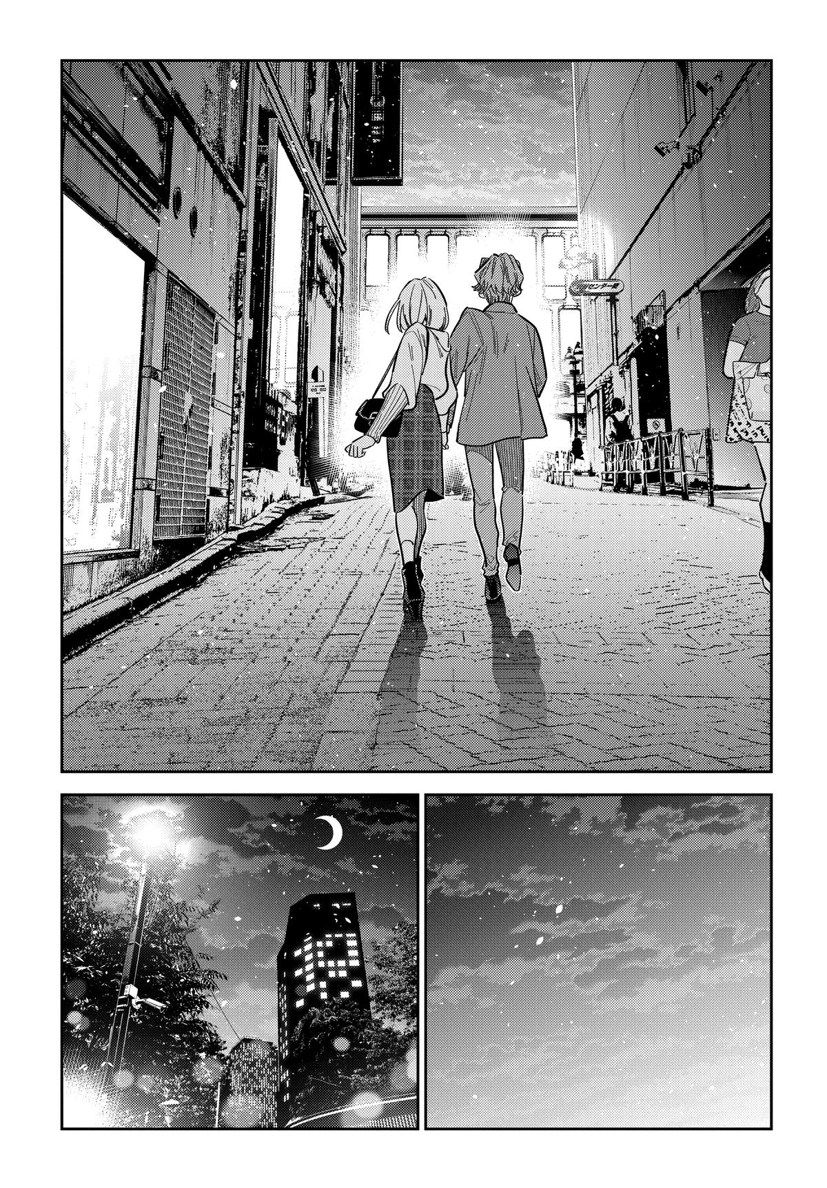 Shiunji-ke no Kodomotachi Chap 54 - Next Chap 55