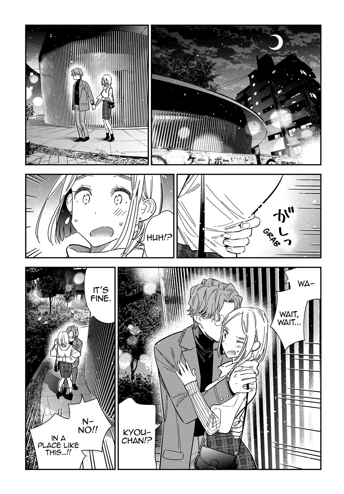 Shiunji-ke no Kodomotachi Chap 54 - Next Chap 55