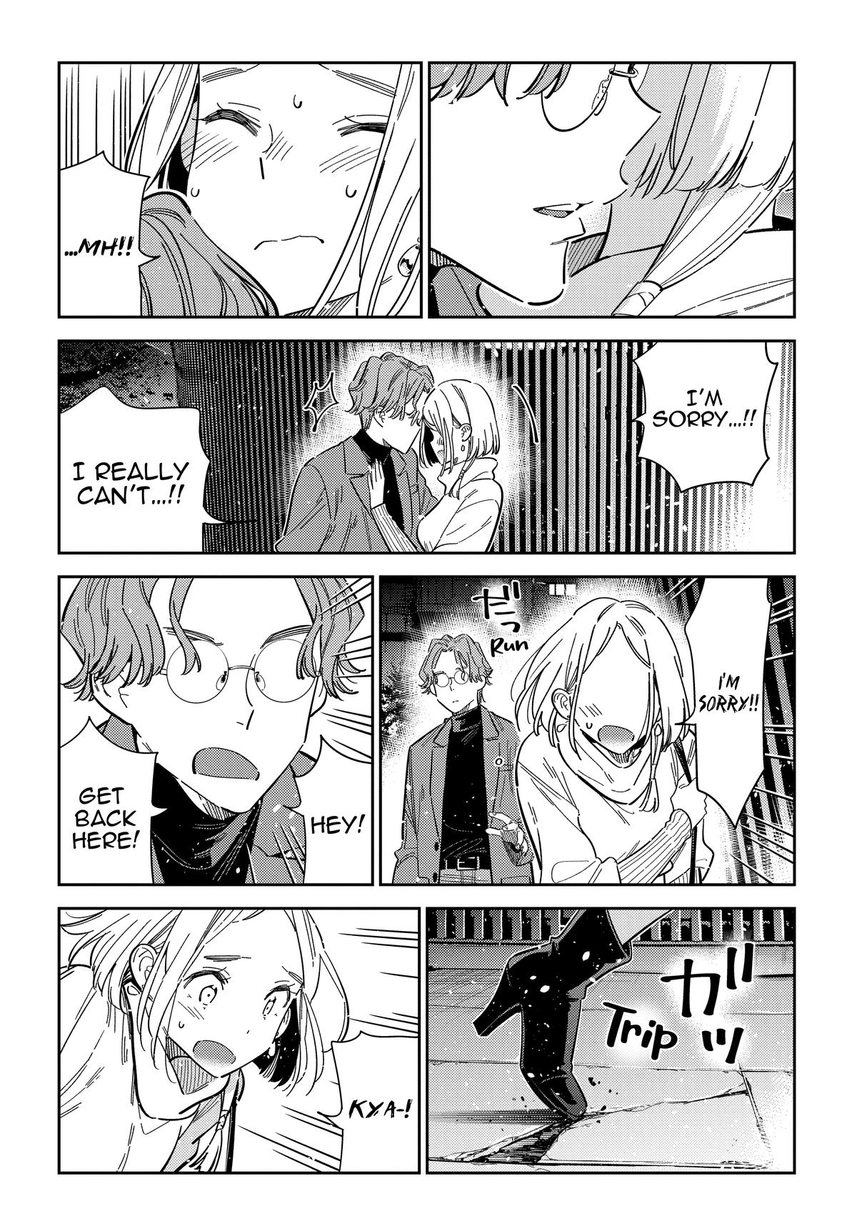 Shiunji-ke no Kodomotachi Chap 54 - Next Chap 55