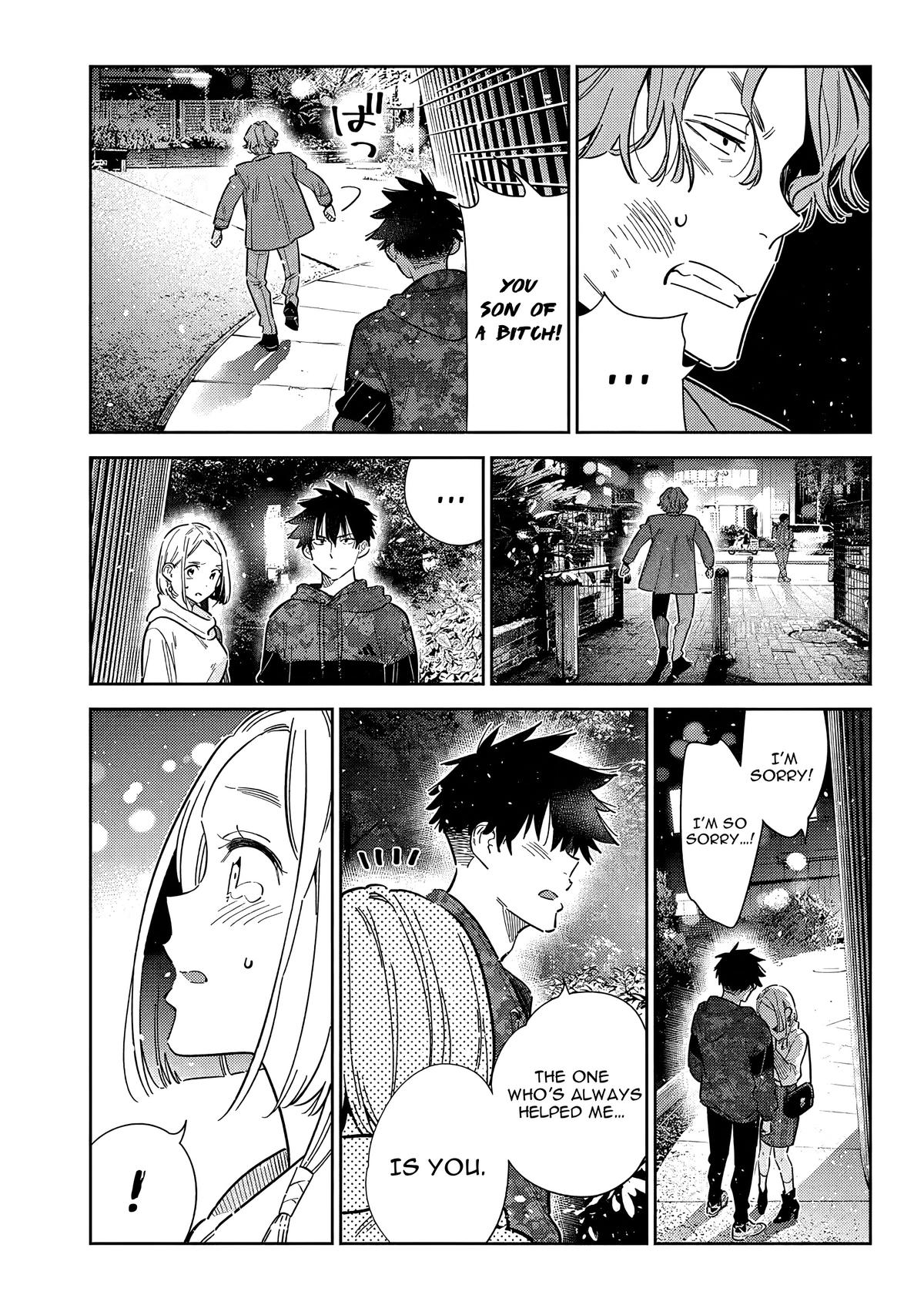 Shiunji-ke no Kodomotachi Chap 55 - Next Chap 56