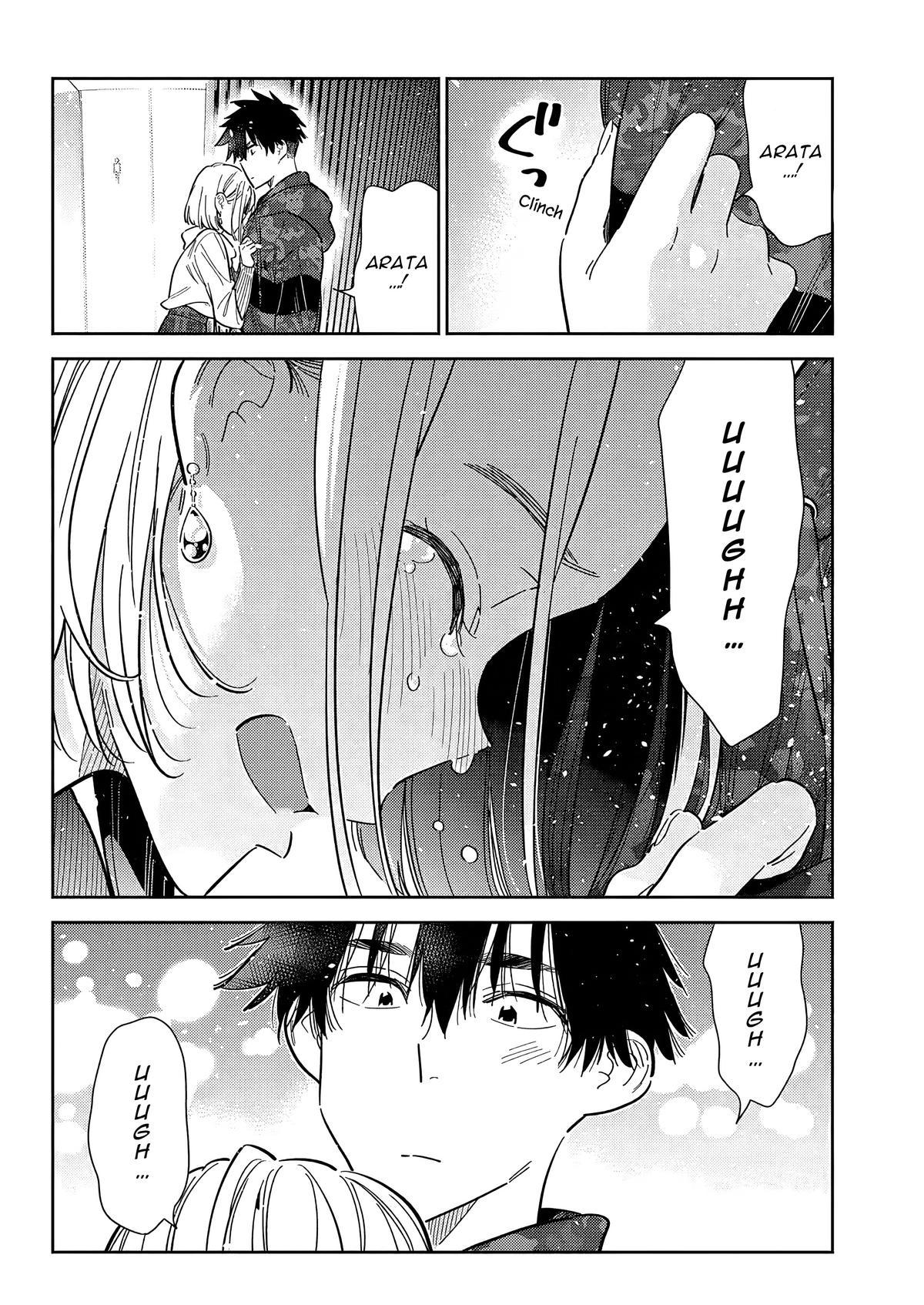 Shiunji-ke no Kodomotachi Chap 55 - Next Chap 56