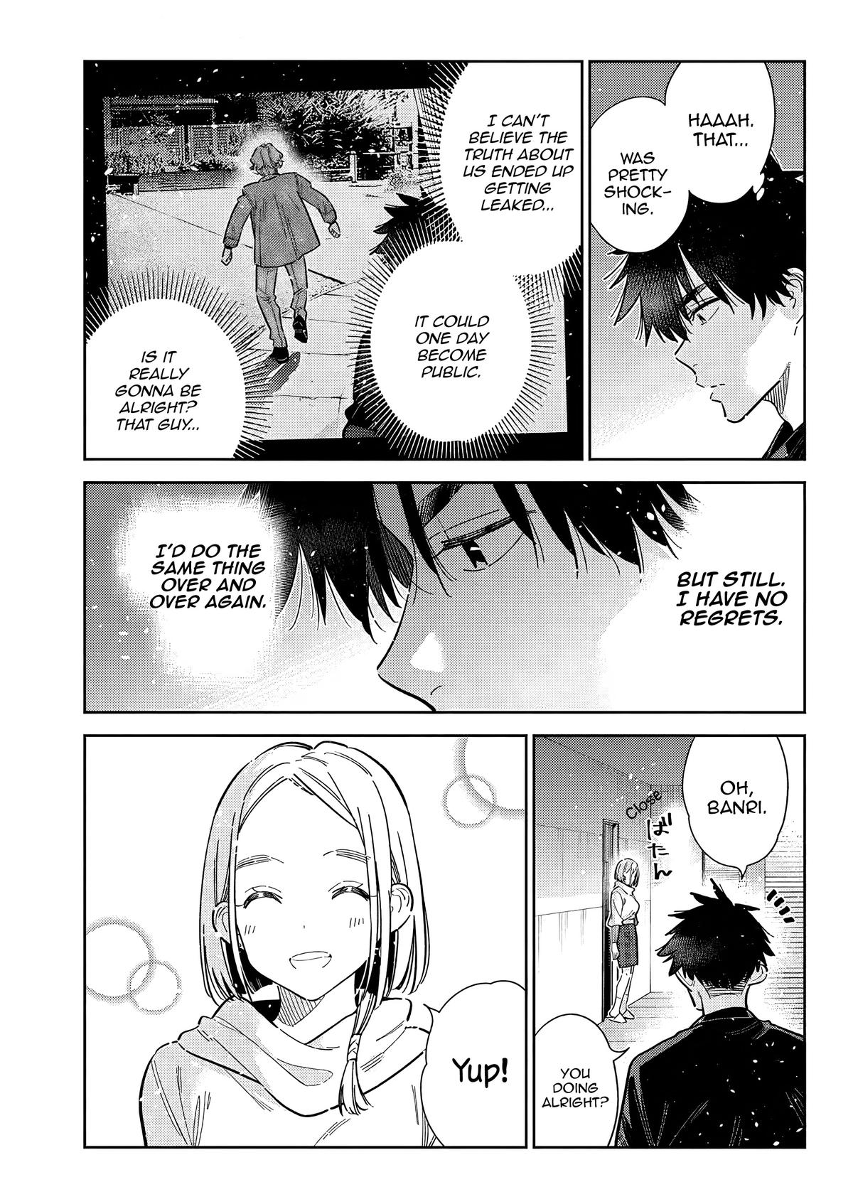 Shiunji-ke no Kodomotachi Chap 55 - Next Chap 56