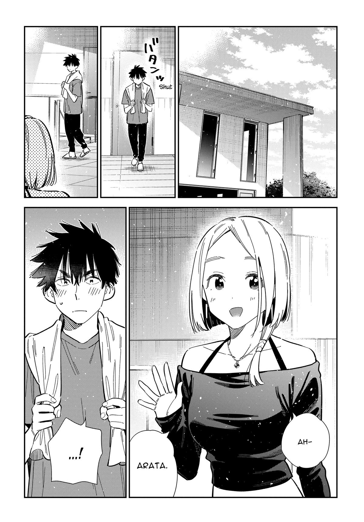 Shiunji-ke no Kodomotachi Chap 56 - Next Chap 57