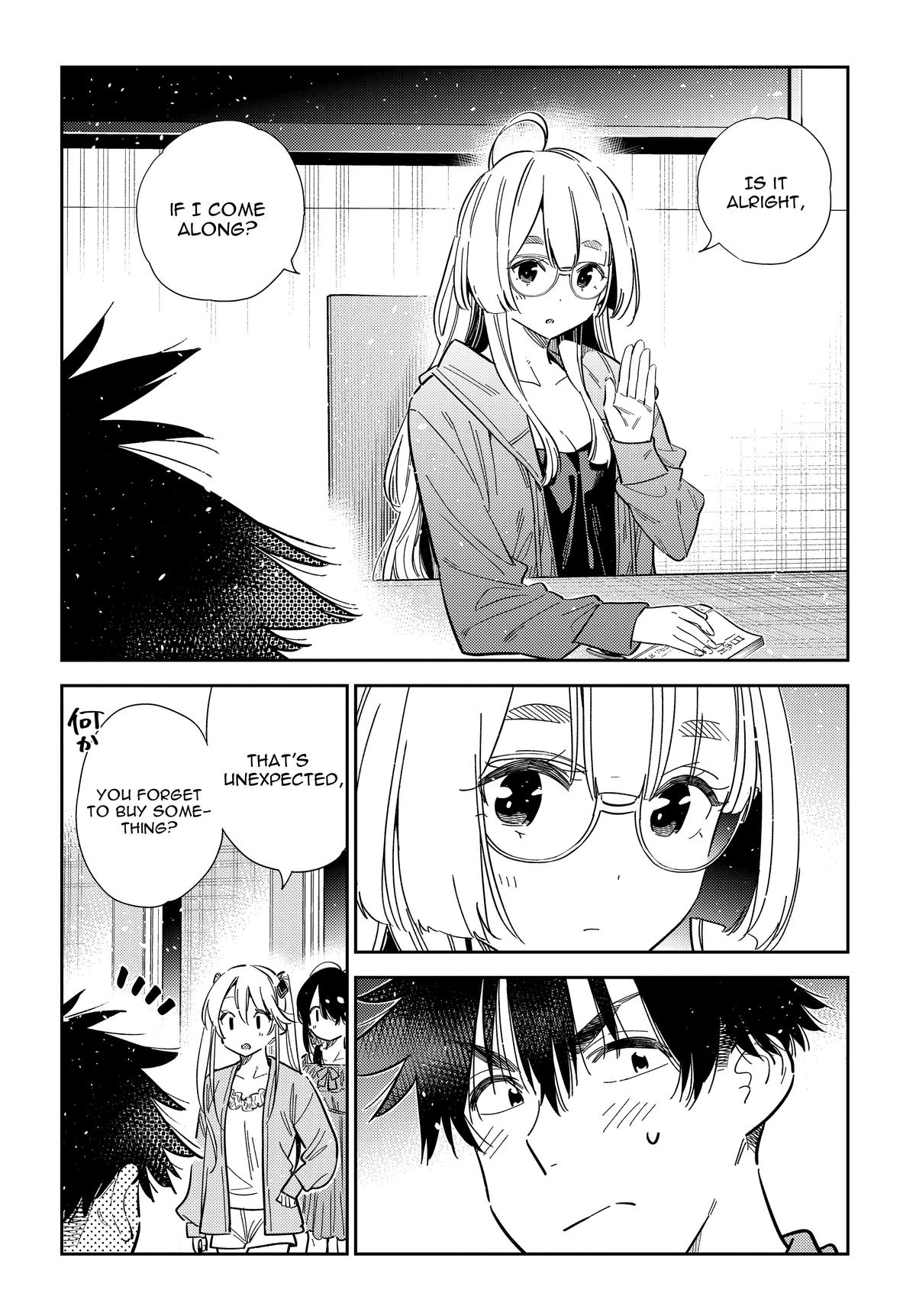 Shiunji-ke no Kodomotachi Chap 56 - Next Chap 57