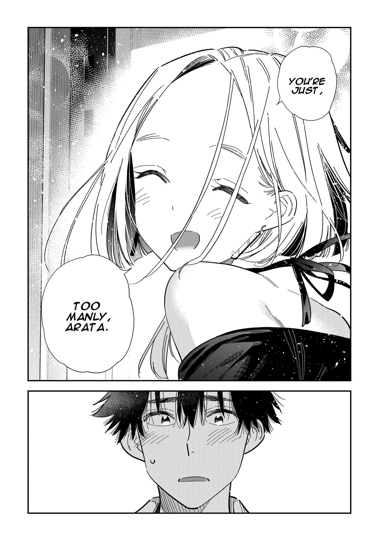 Shiunji-ke no Kodomotachi Chap 56 - Next Chap 57