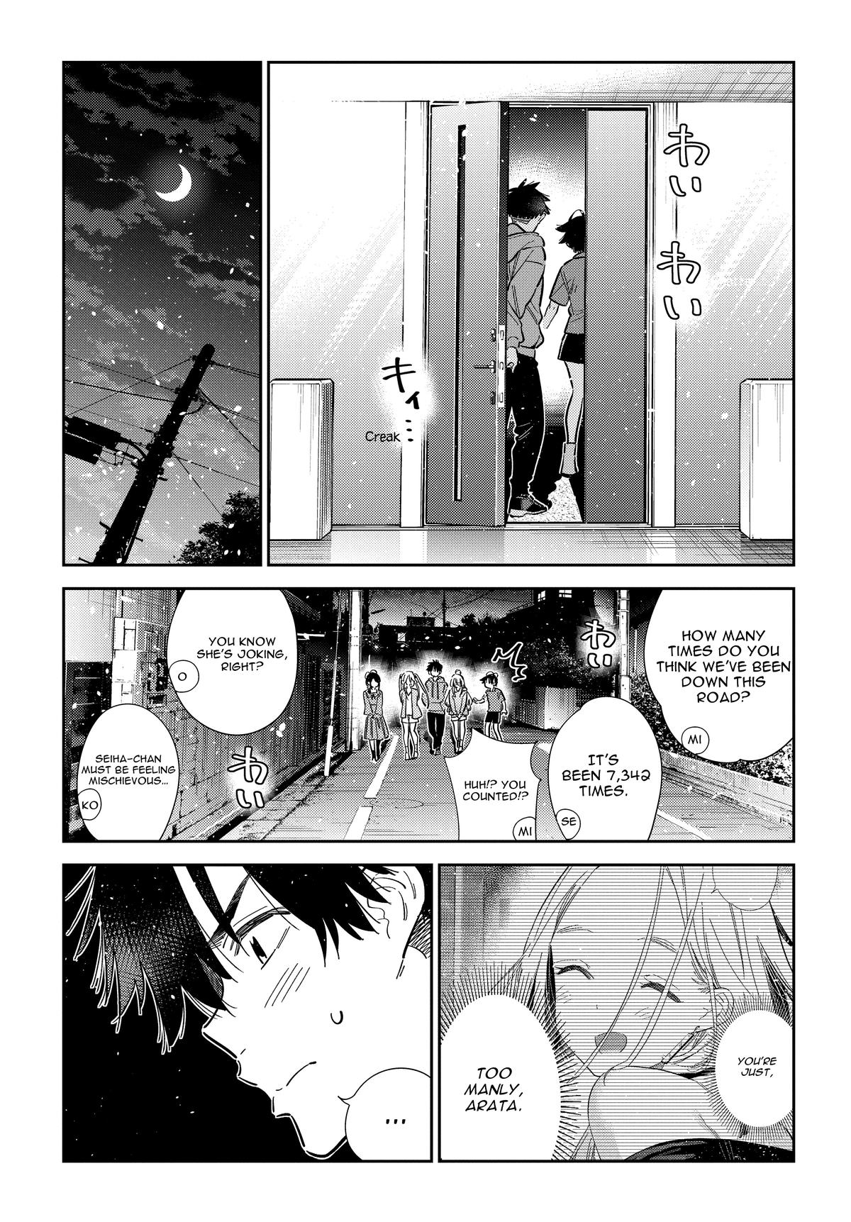 Shiunji-ke no Kodomotachi Chap 56 - Next Chap 57