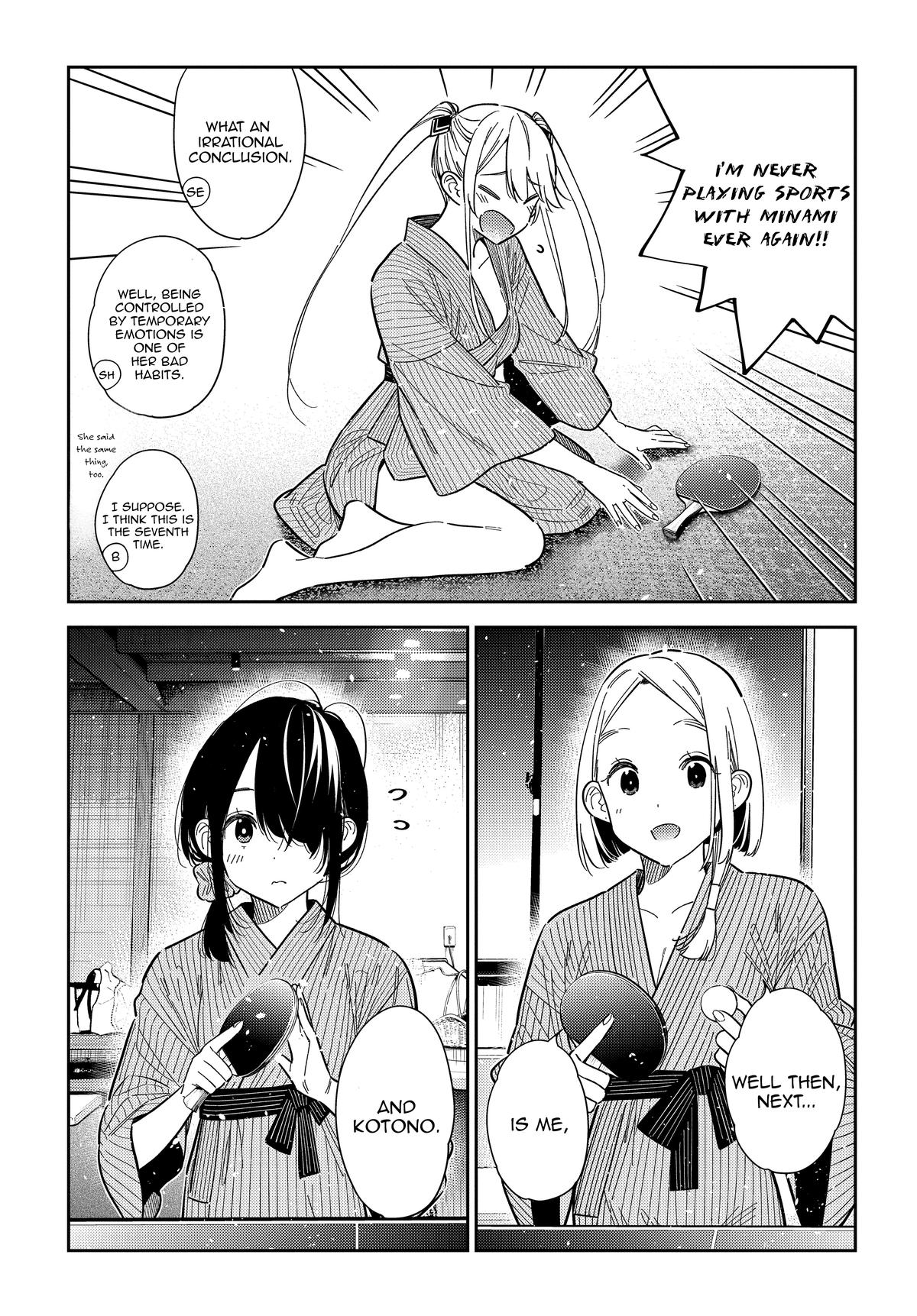 Shiunji-ke no Kodomotachi Chap 58 - Next Chap 59