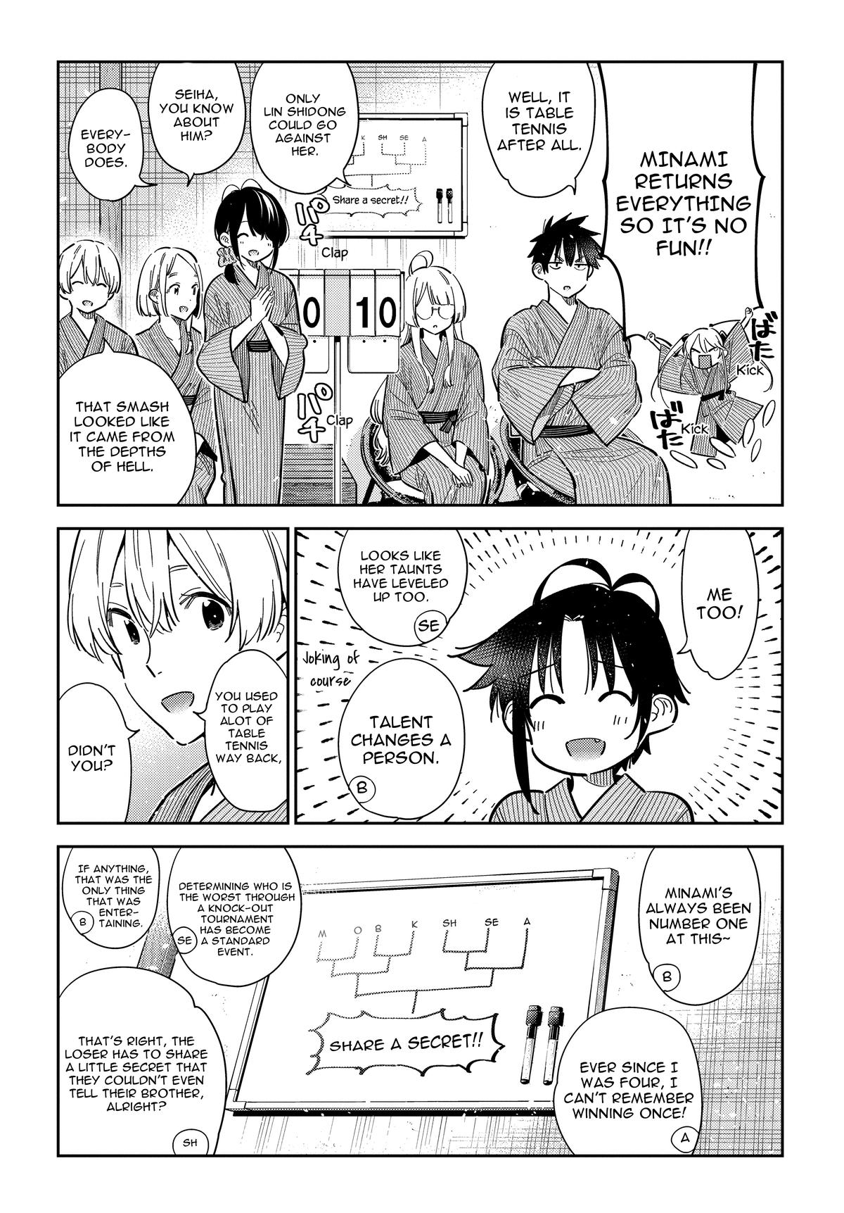 Shiunji-ke no Kodomotachi Chap 58 - Next Chap 59