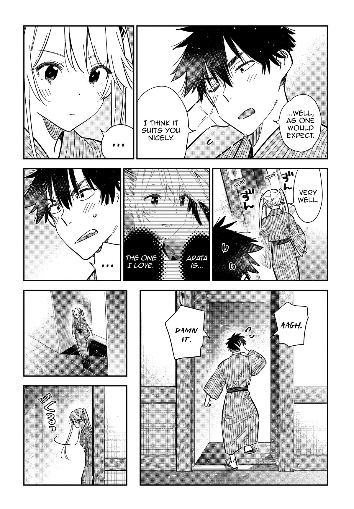 Shiunji-ke no Kodomotachi Chap 58 - Next Chap 59