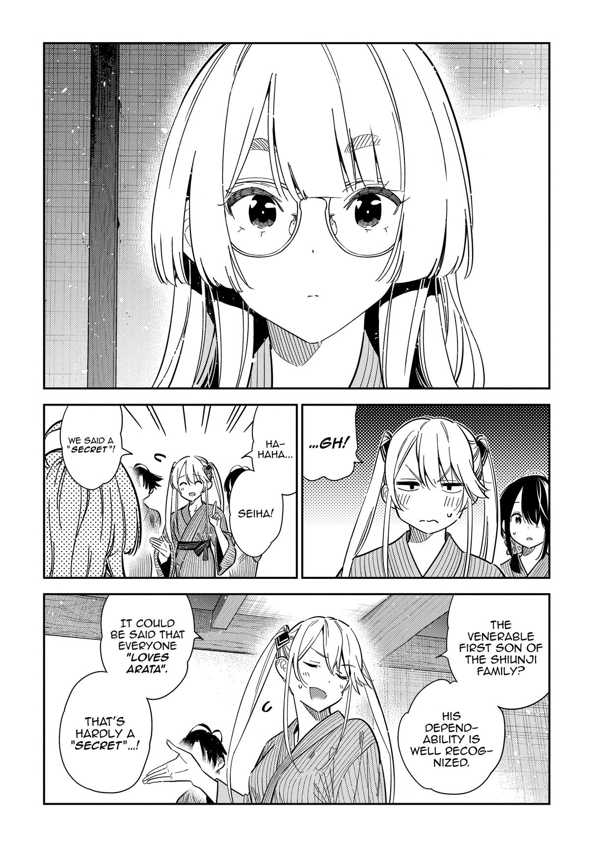 Shiunji-ke no Kodomotachi Chap 59 - Next Chap 60