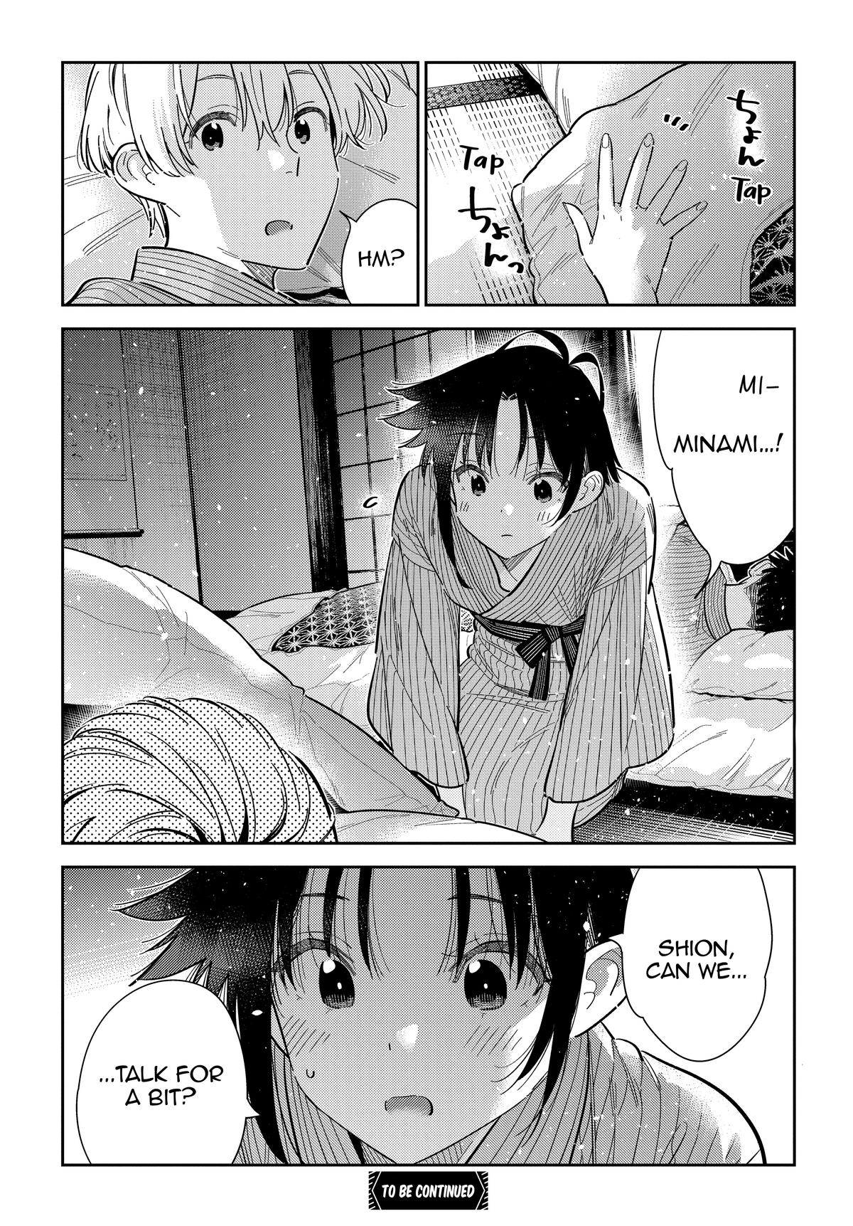 Shiunji-ke no Kodomotachi Chap 59 - Next Chap 60