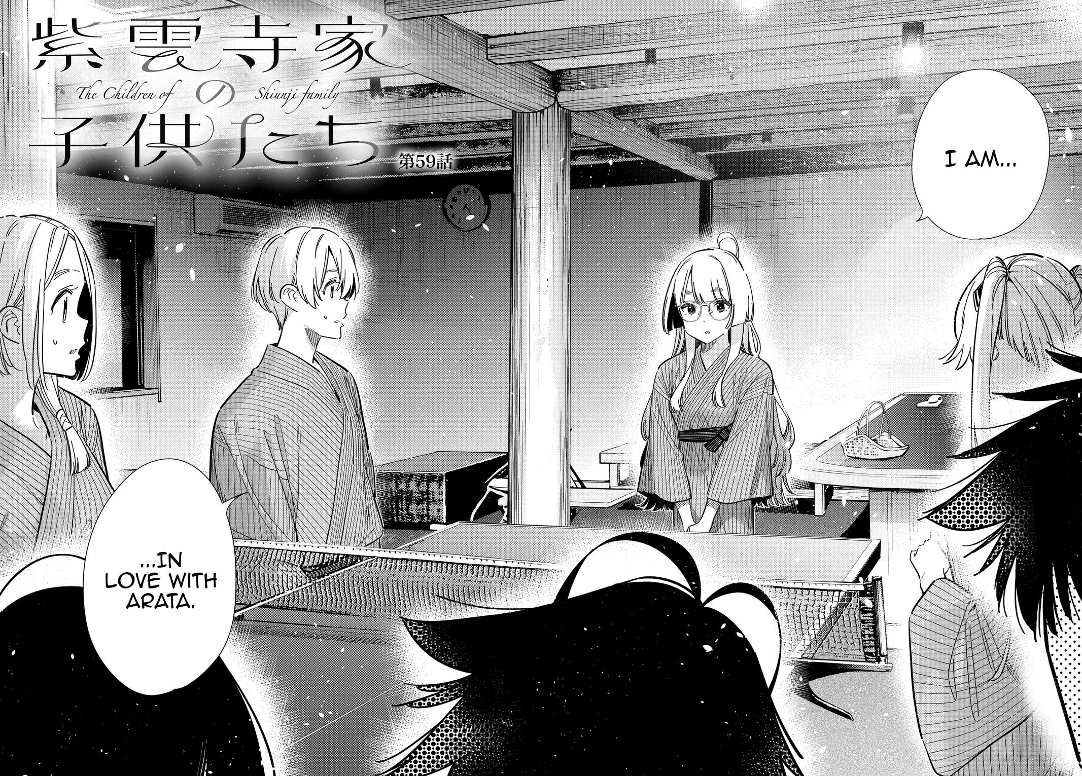 Shiunji-ke no Kodomotachi Chap 59 - Next Chap 60