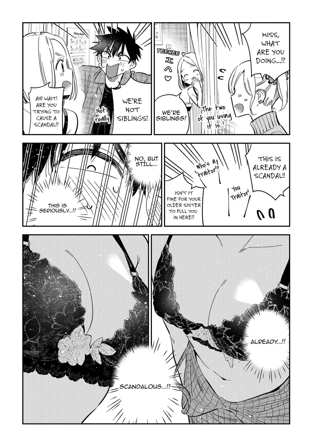 Shiunji-ke no Kodomotachi Chap 50 - Next Chap 51