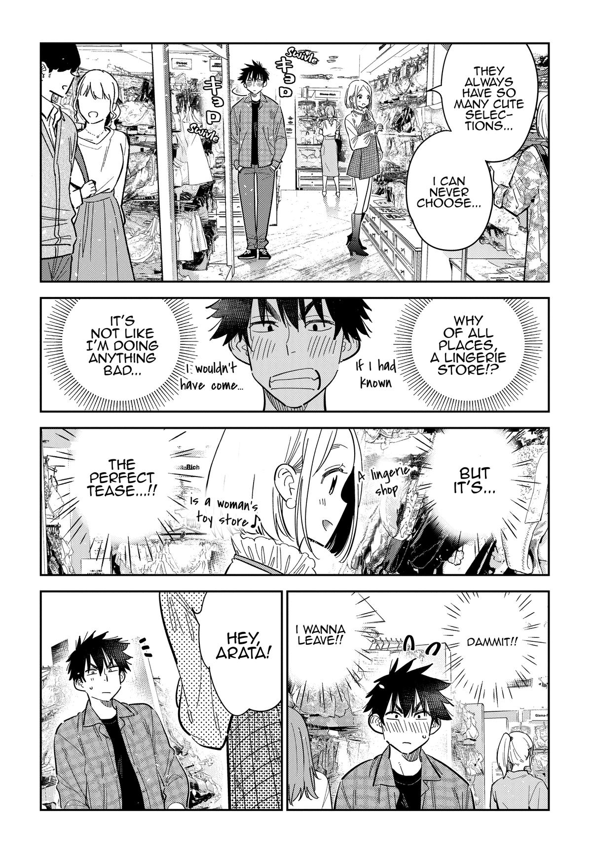 Shiunji-ke no Kodomotachi Chap 50 - Next Chap 51