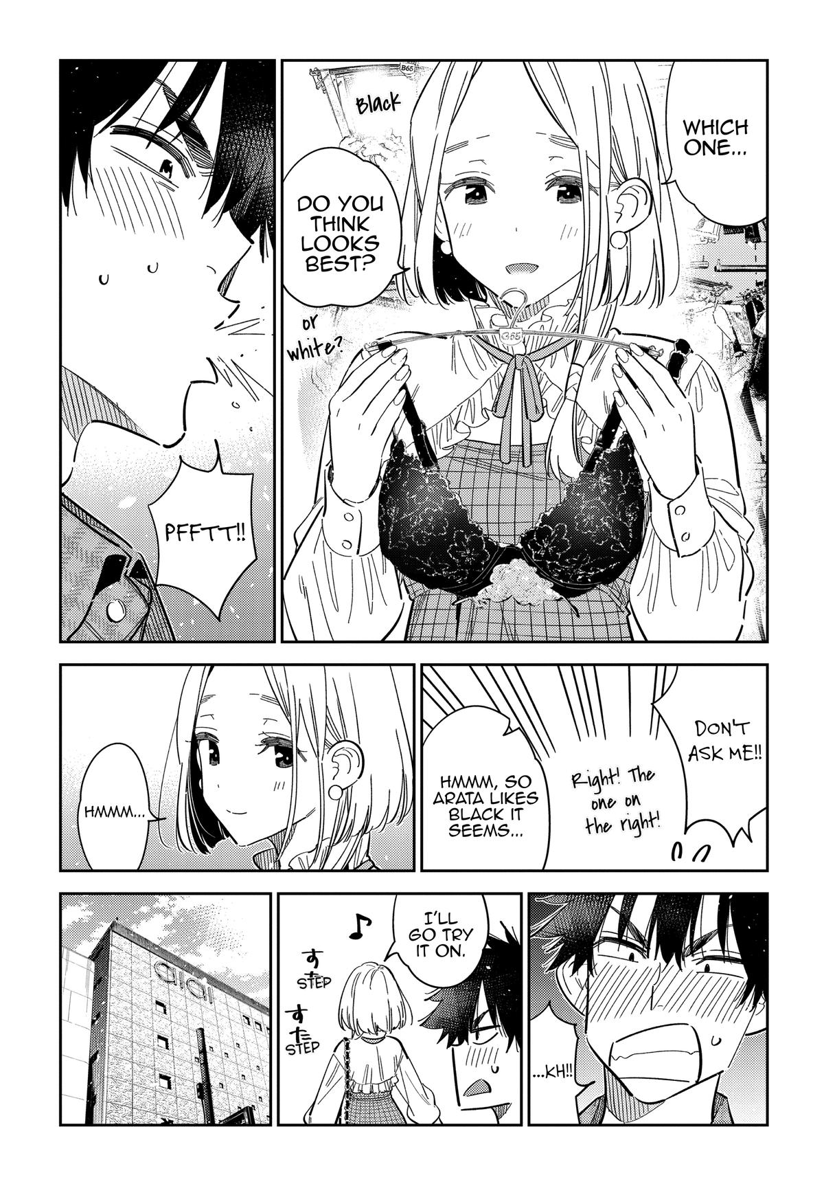 Shiunji-ke no Kodomotachi Chap 50 - Next Chap 51