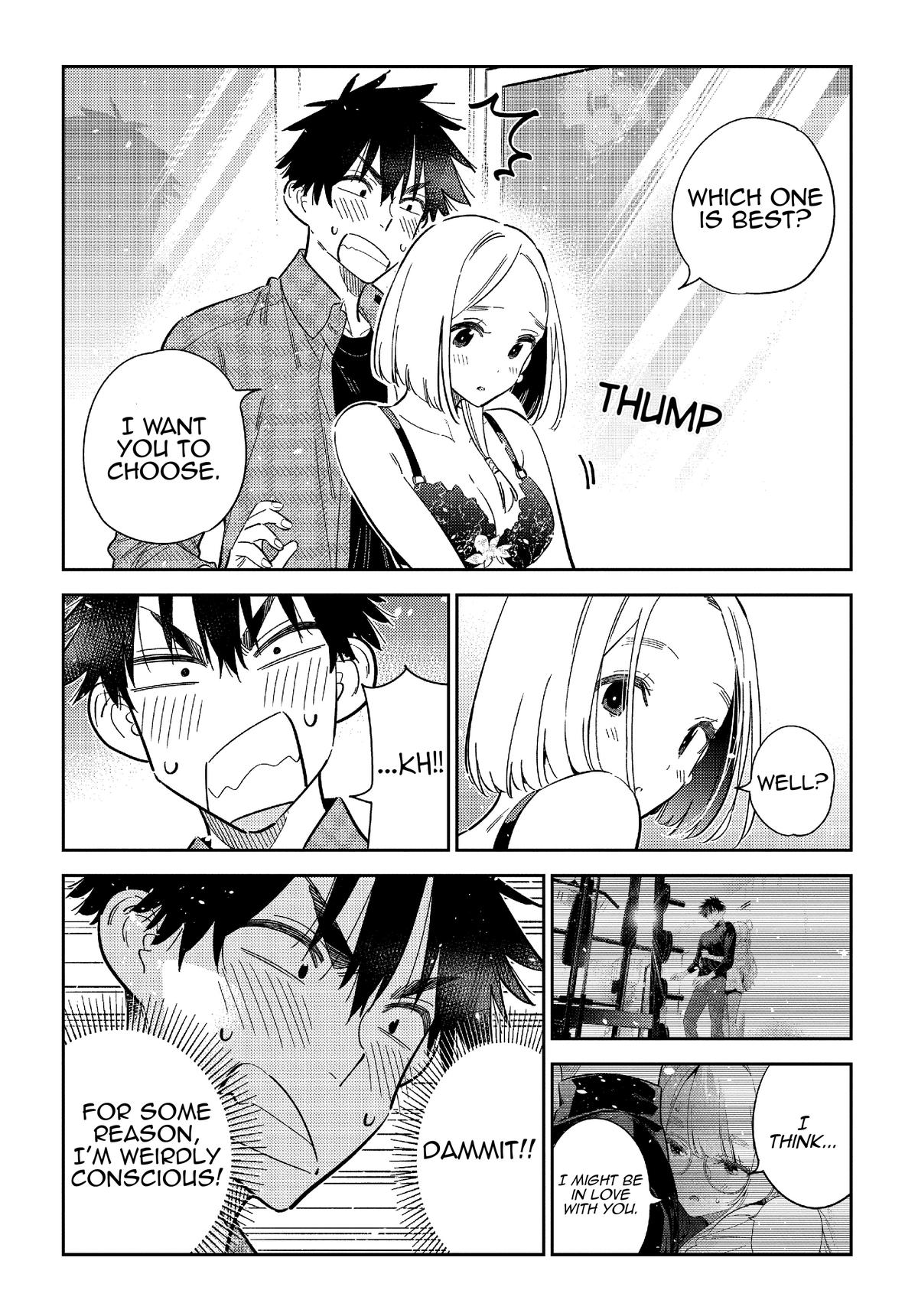 Shiunji-ke no Kodomotachi Chap 50 - Next Chap 51