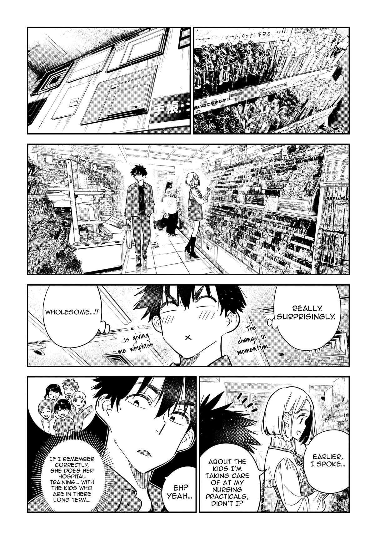 Shiunji-ke no Kodomotachi Chap 50 - Next Chap 51