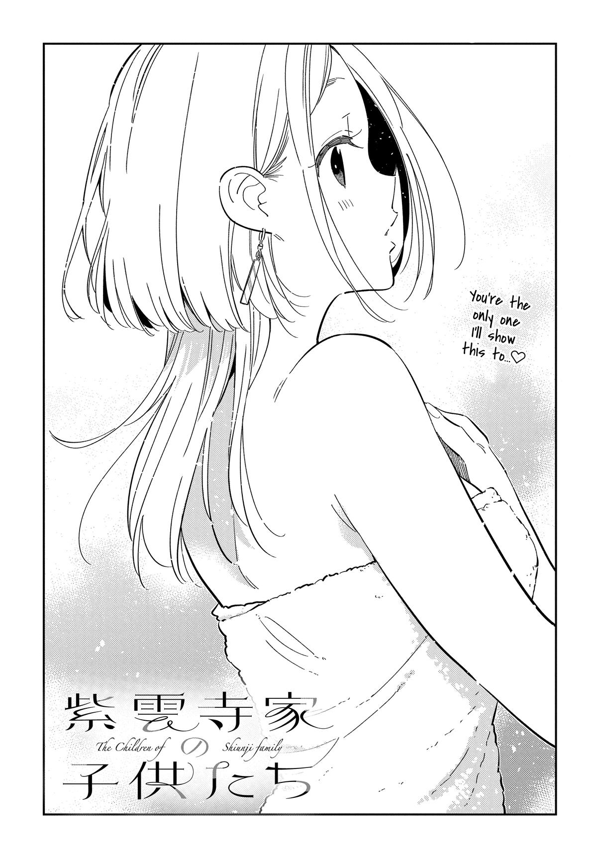Shiunji-ke no Kodomotachi Chap 50 - Next Chap 51