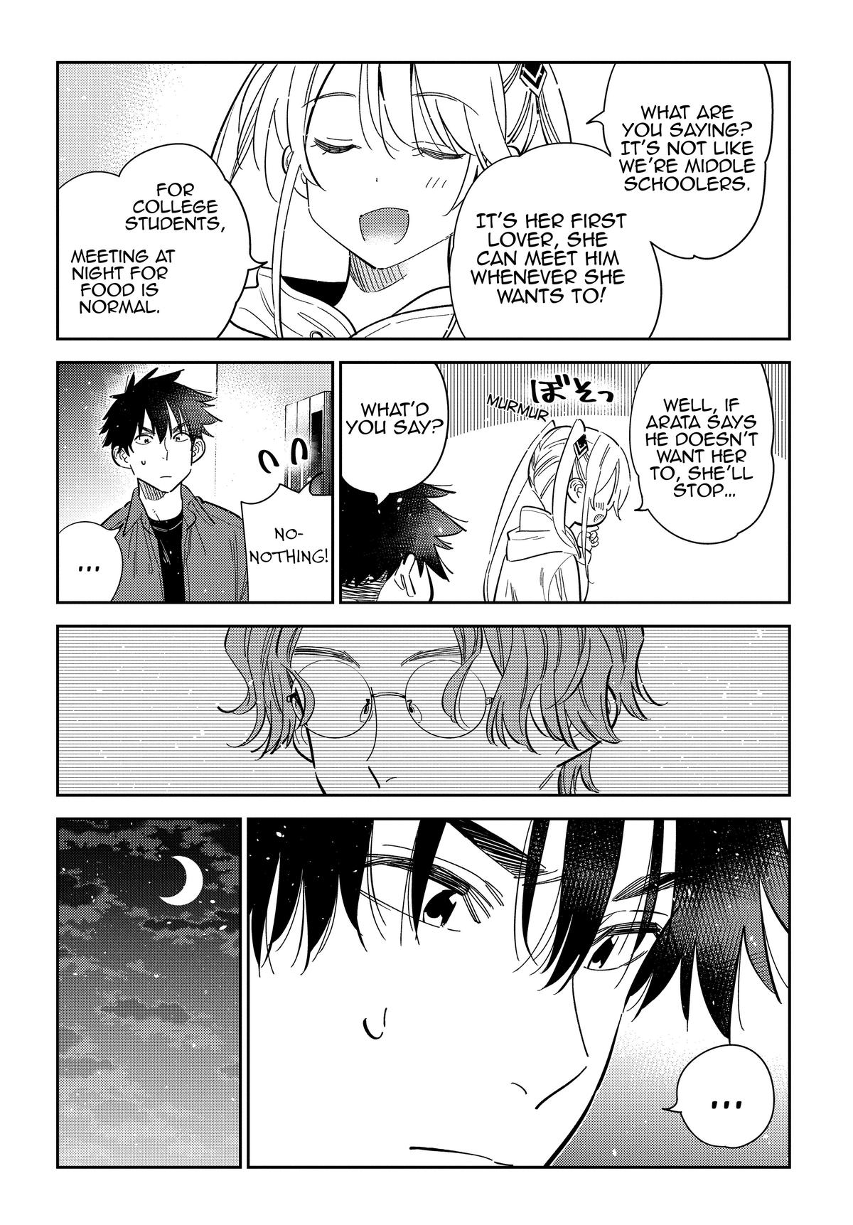Shiunji-ke no Kodomotachi Chap 51 - Next Chap 52