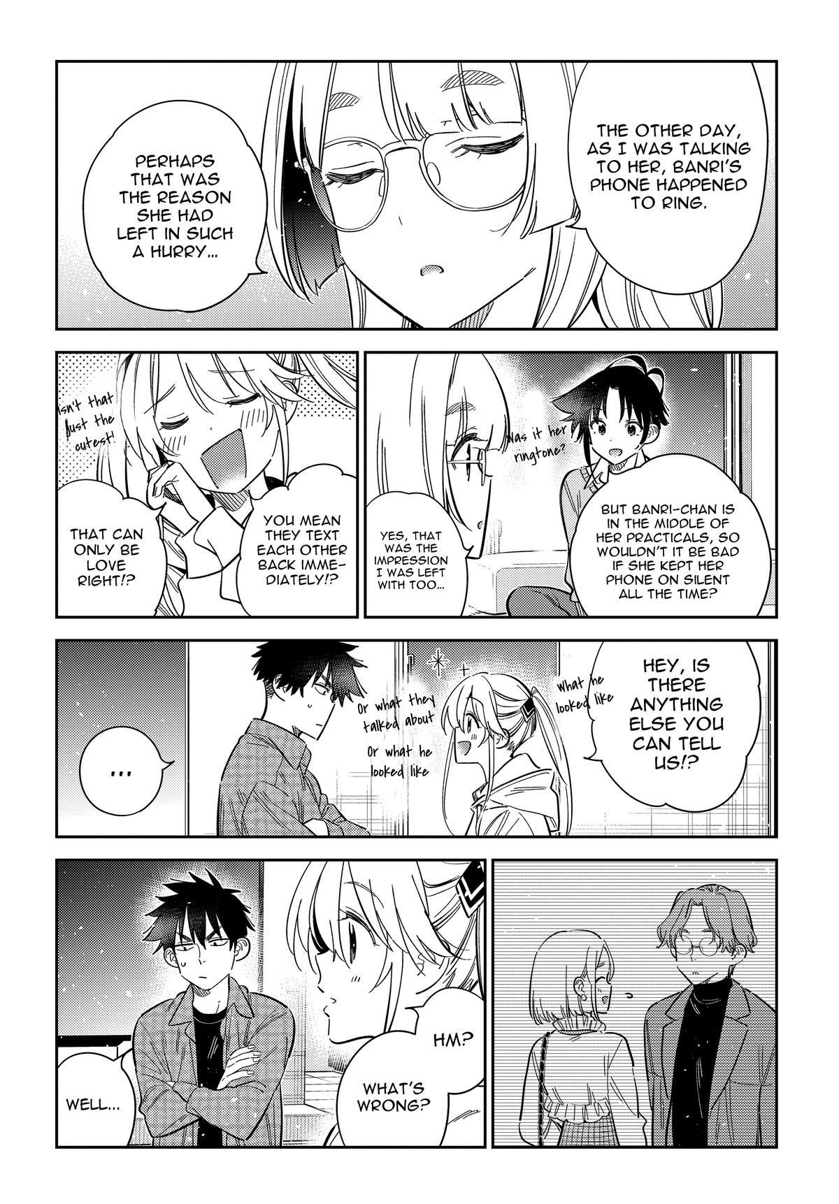 Shiunji-ke no Kodomotachi Chap 51 - Next Chap 52