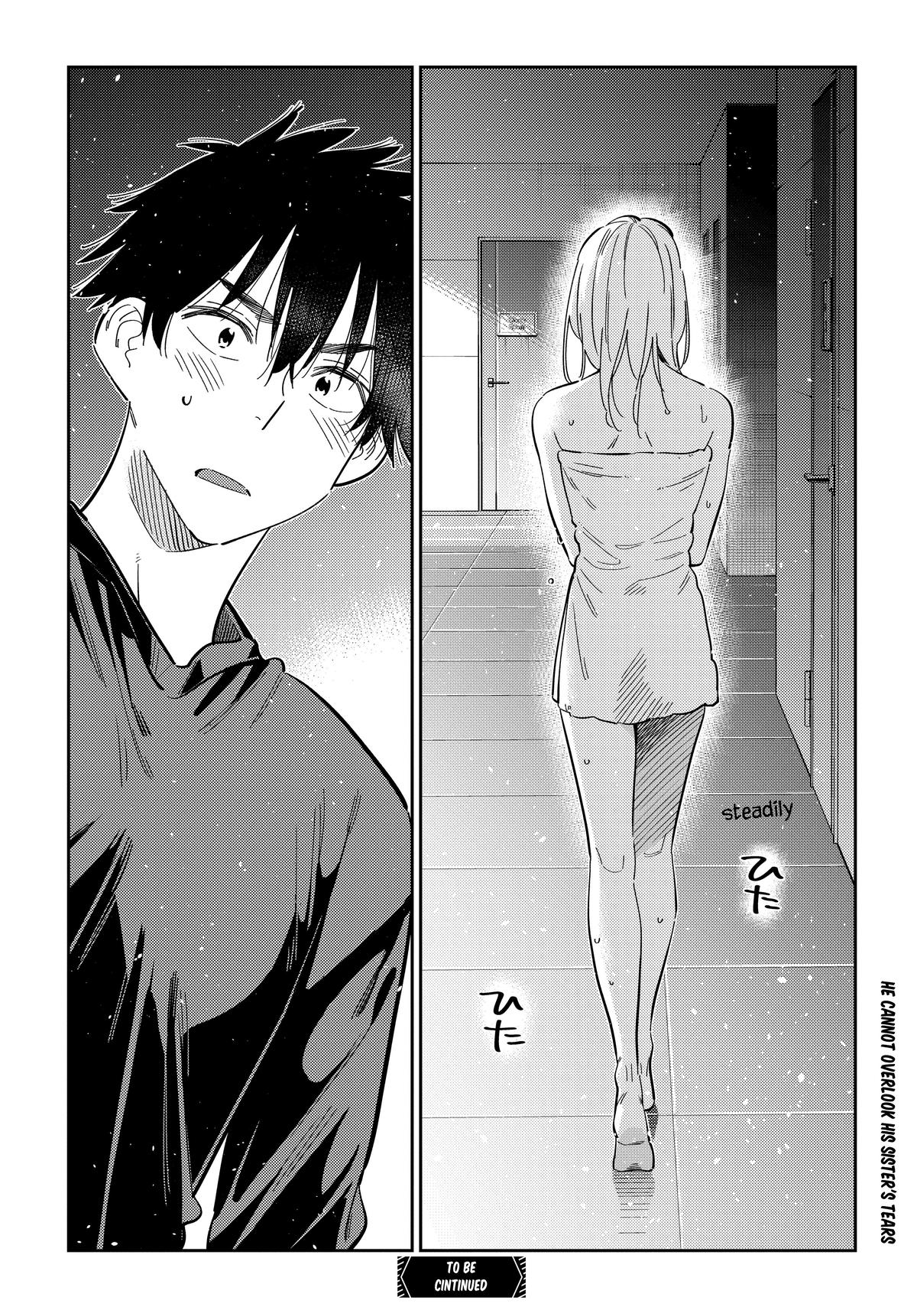 Shiunji-ke no Kodomotachi Chap 51 - Next Chap 52