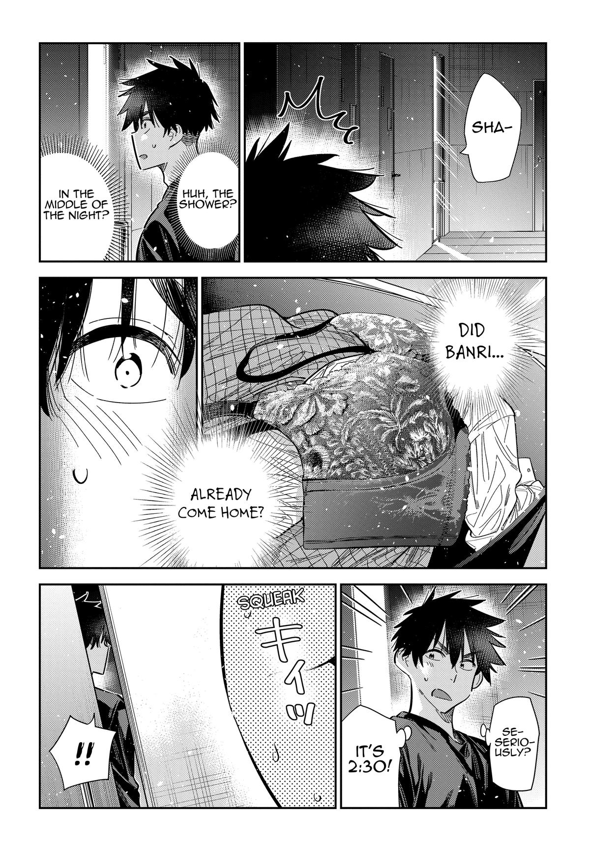 Shiunji-ke no Kodomotachi Chap 51 - Next Chap 52