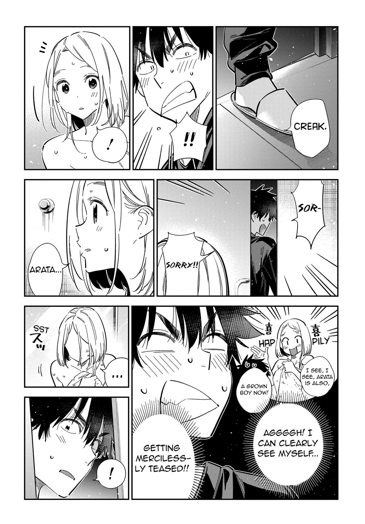 Shiunji-ke no Kodomotachi Chap 51 - Next Chap 52