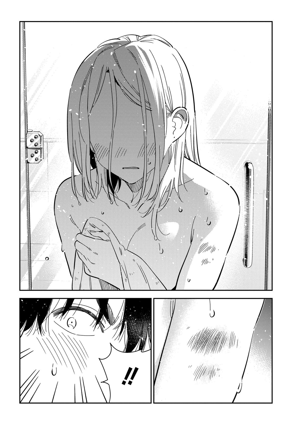 Shiunji-ke no Kodomotachi Chap 51 - Next Chap 52