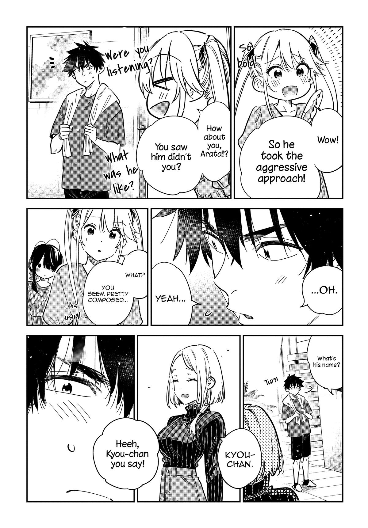 Shiunji-ke no Kodomotachi Chap 52 - Next Chap 53