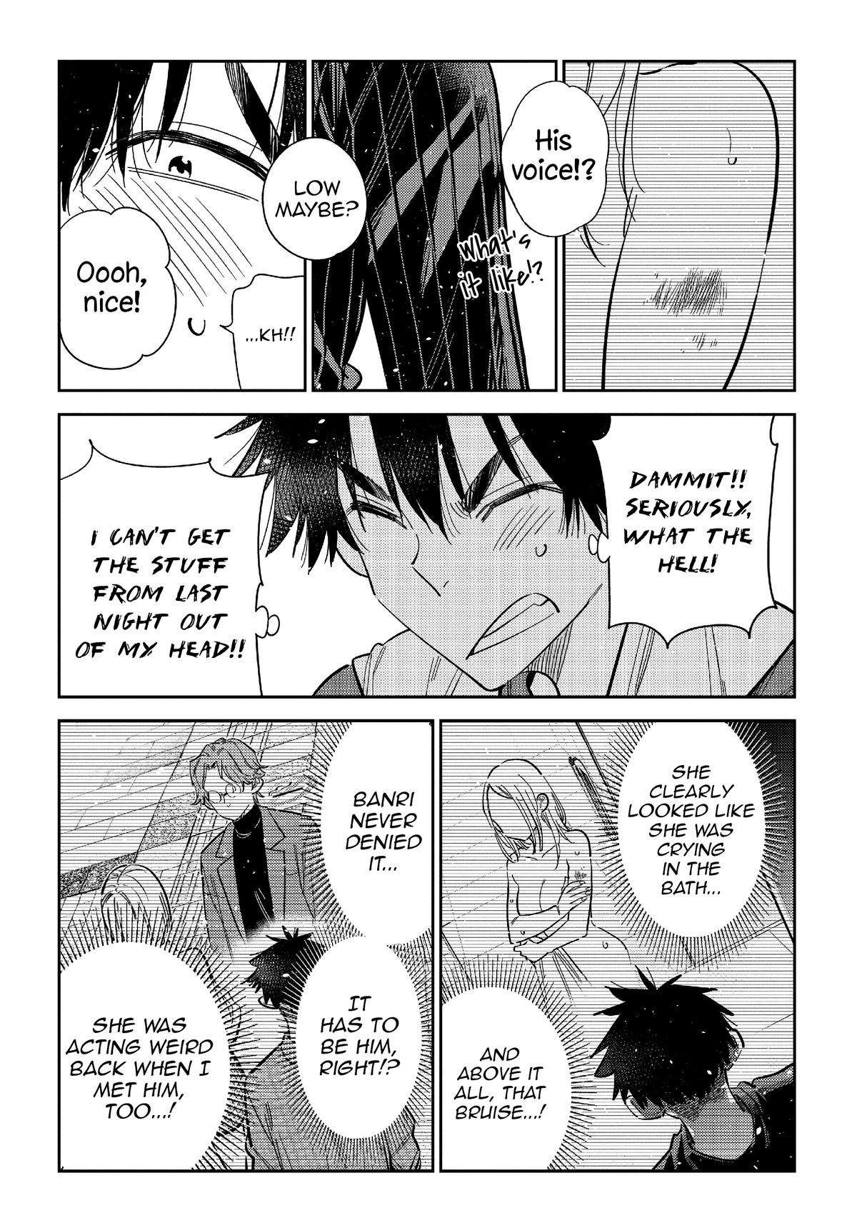 Shiunji-ke no Kodomotachi Chap 52 - Next Chap 53