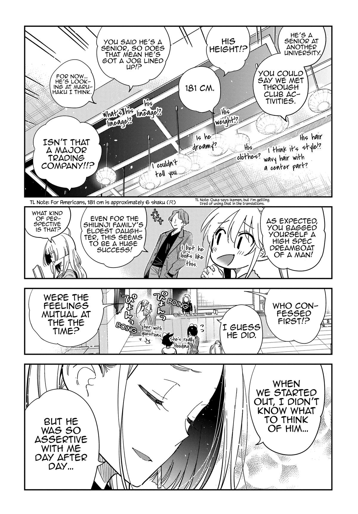 Shiunji-ke no Kodomotachi Chap 52 - Next Chap 53