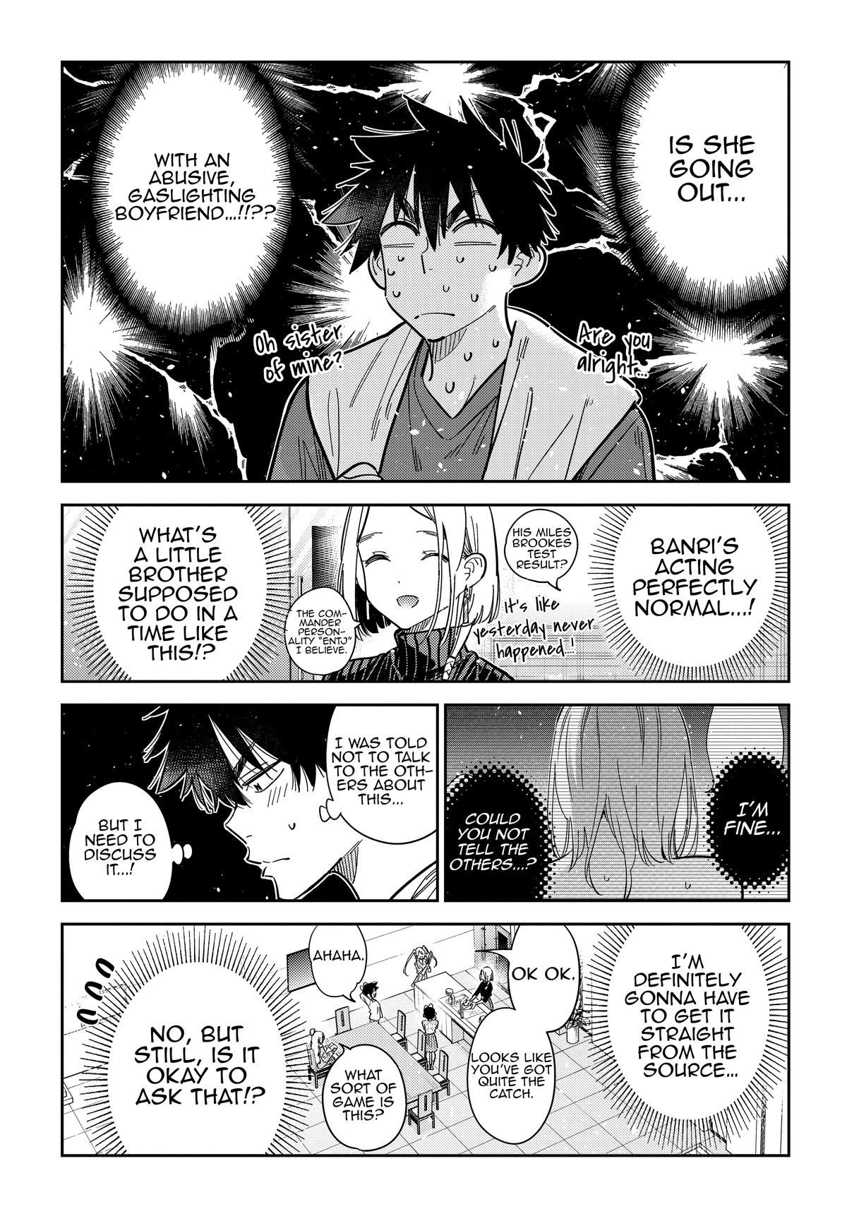 Shiunji-ke no Kodomotachi Chap 52 - Next Chap 53